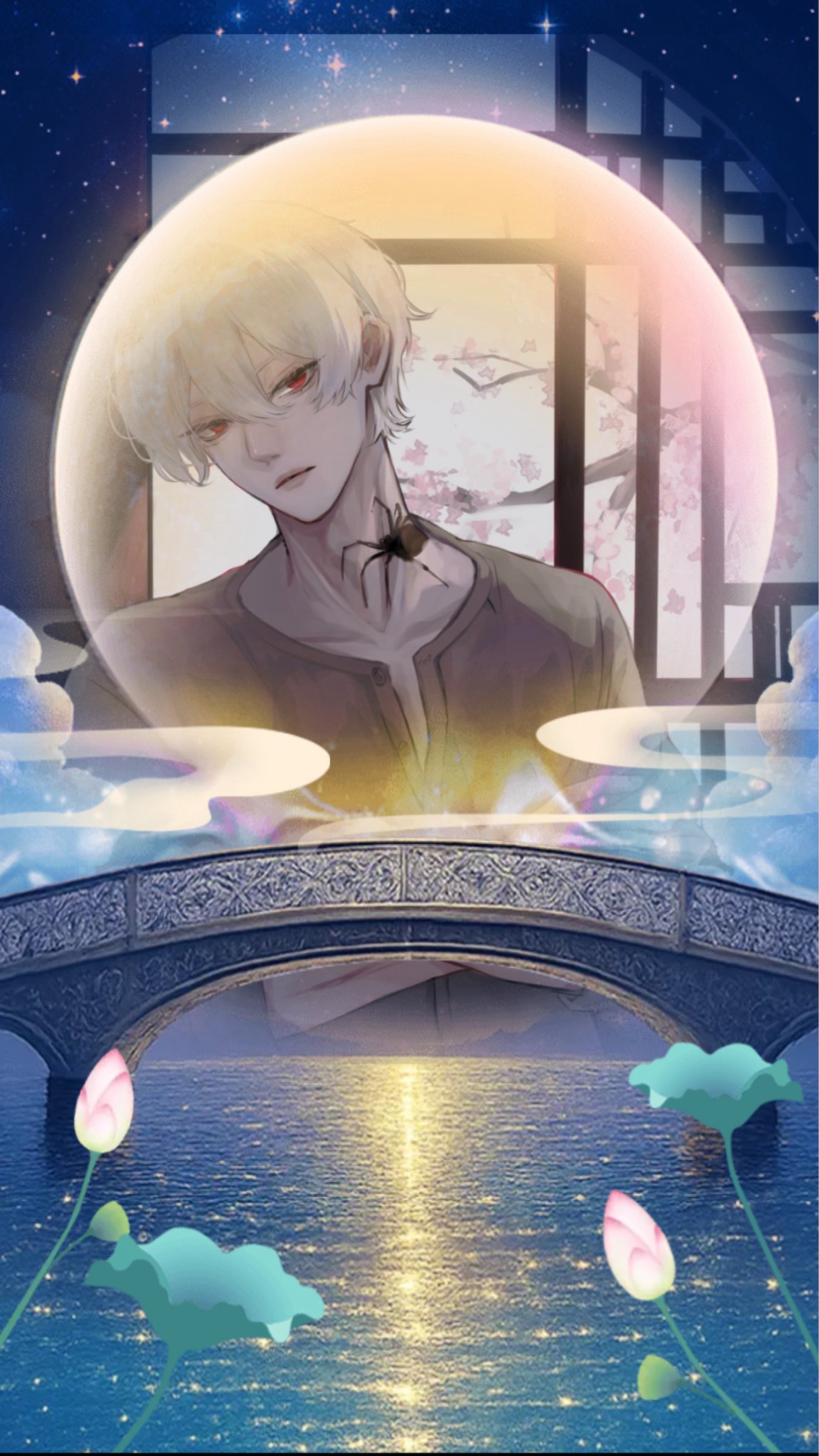 ᗩᑫᑌᗩ