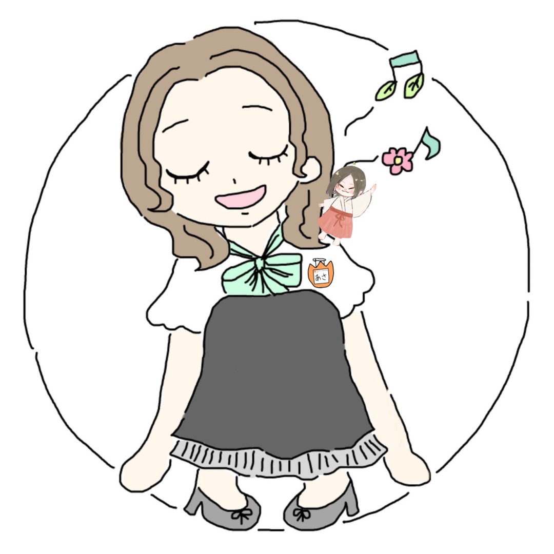 ᵃ🌱 asa @空色デイズ🆙