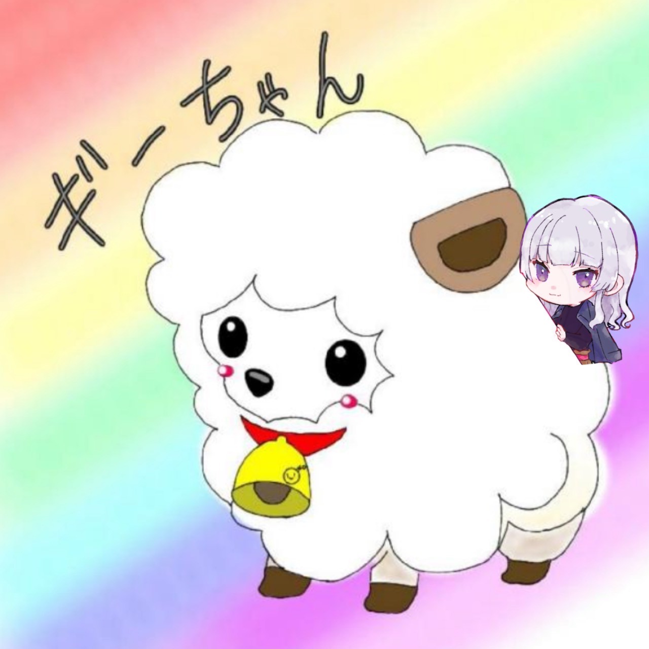 ð£ð¥ð¥çŽ
è®ã®ãŒãâºïž*°