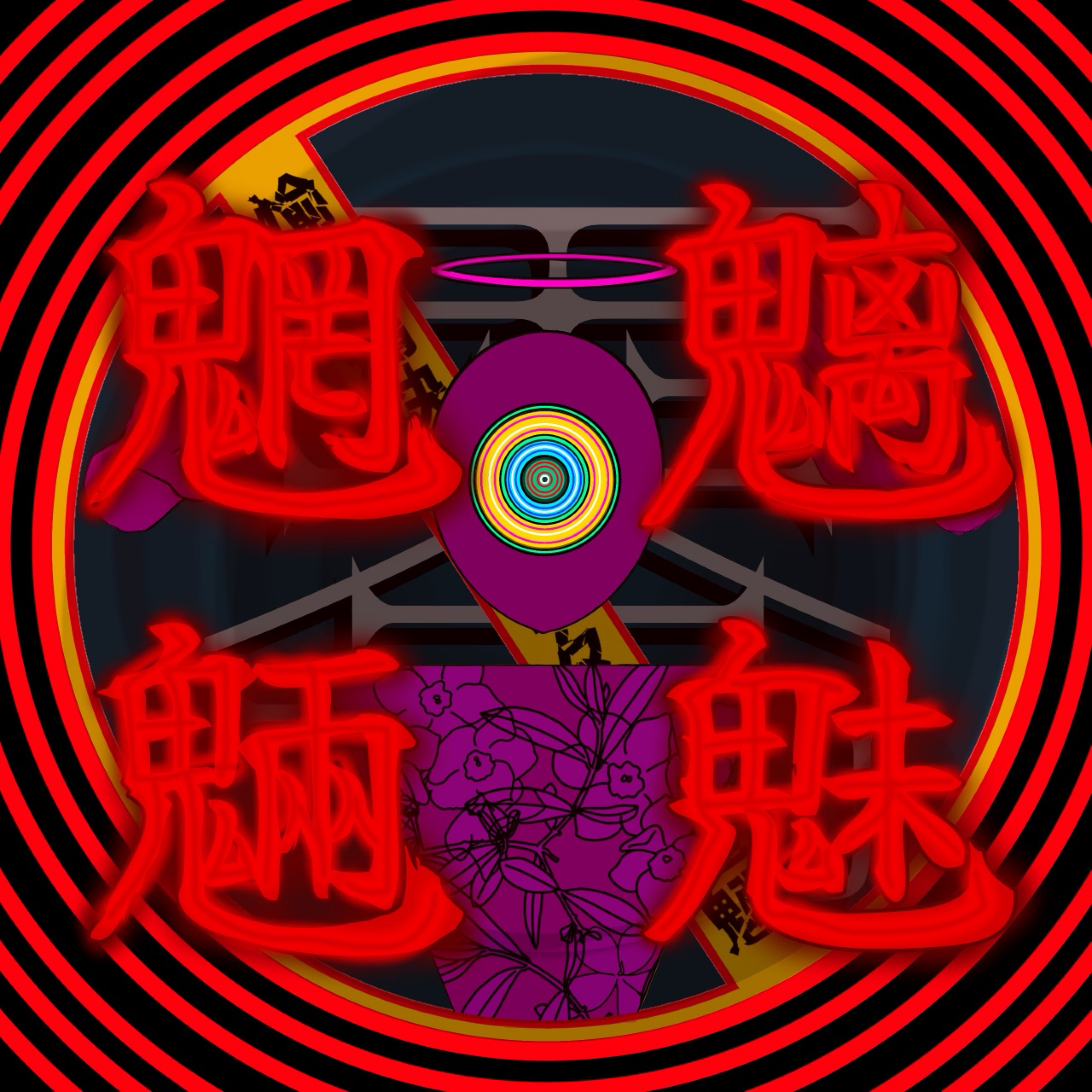 ðâïžZEROCLOVER