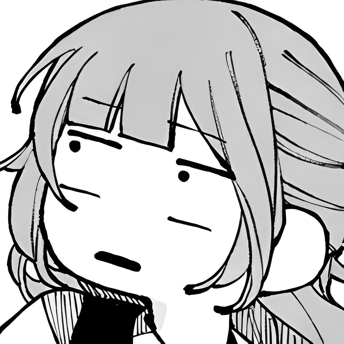 アル