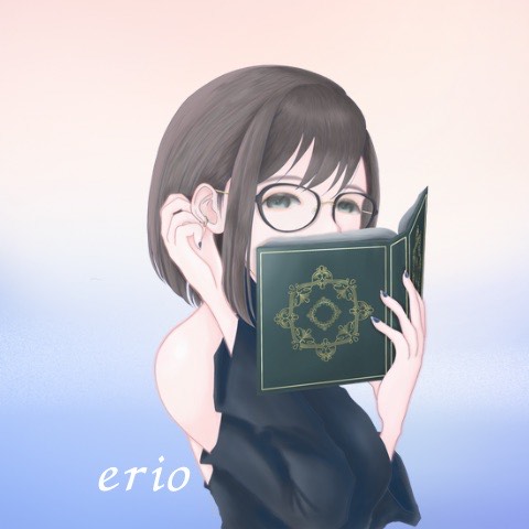 erio