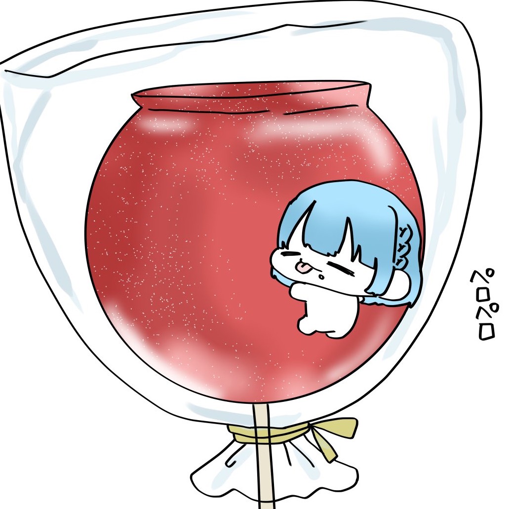 ‪⿻‬ちくわ。