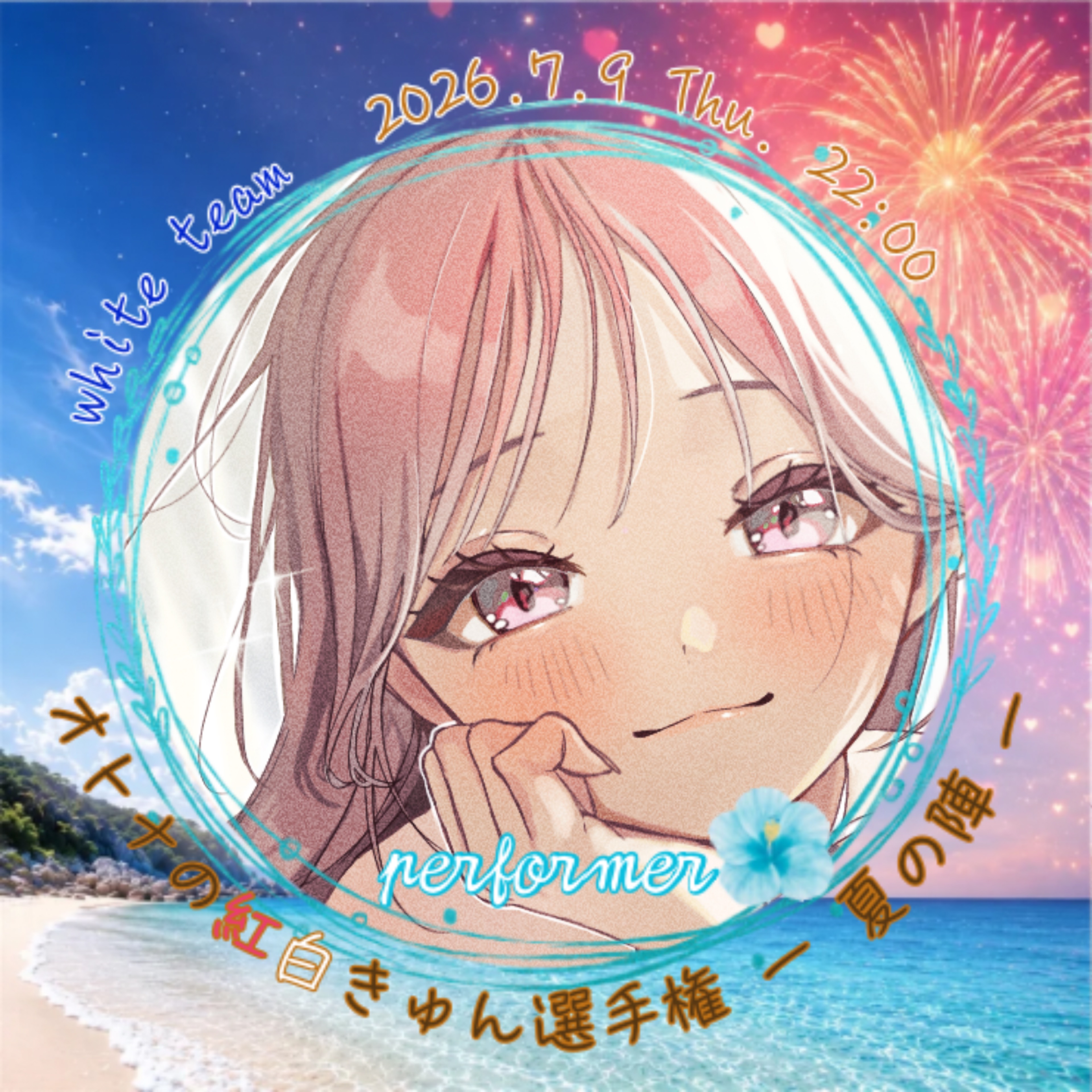 ᧙𝘬𓈒𓏸えくぼ