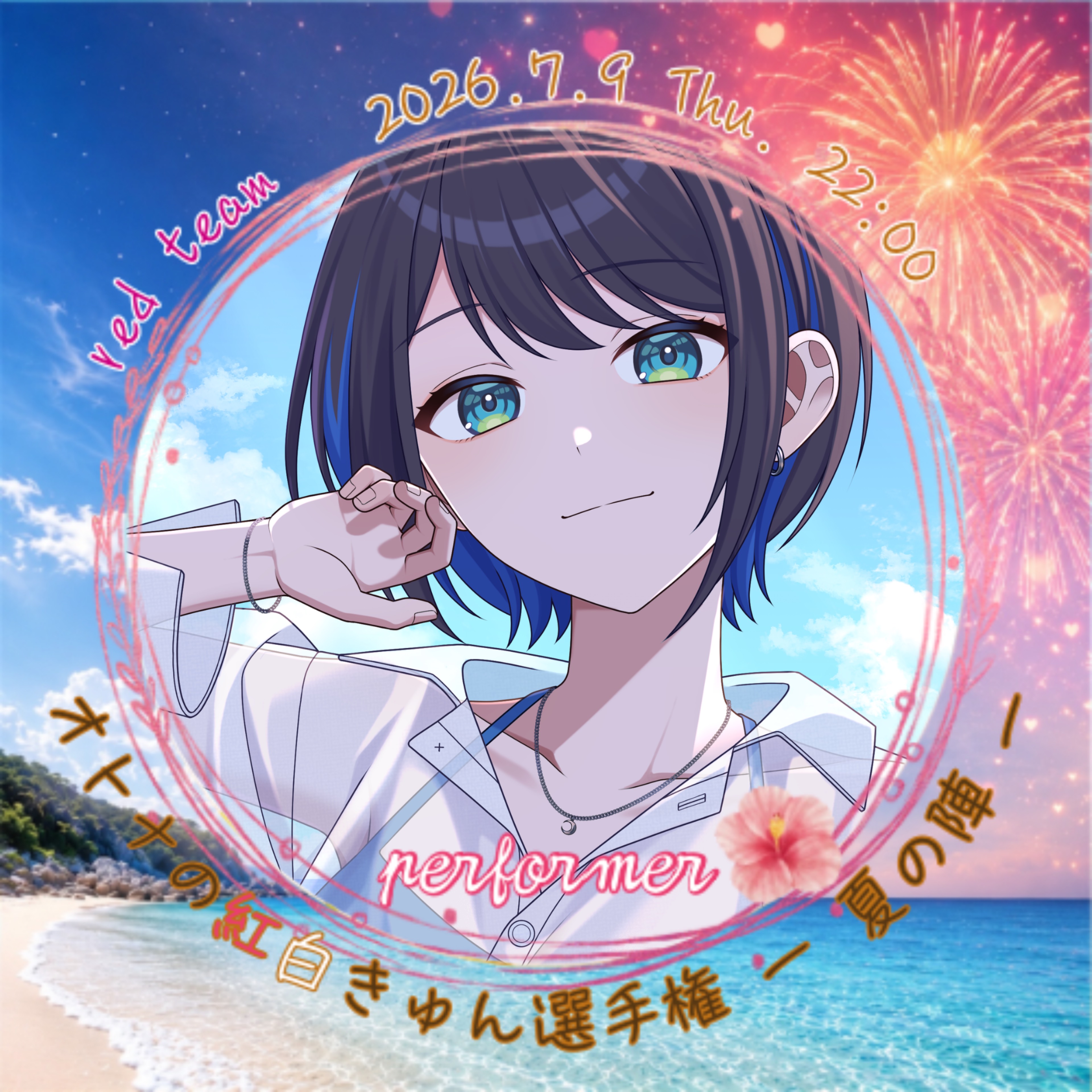 ᕷ⋆͛のんたろー｡