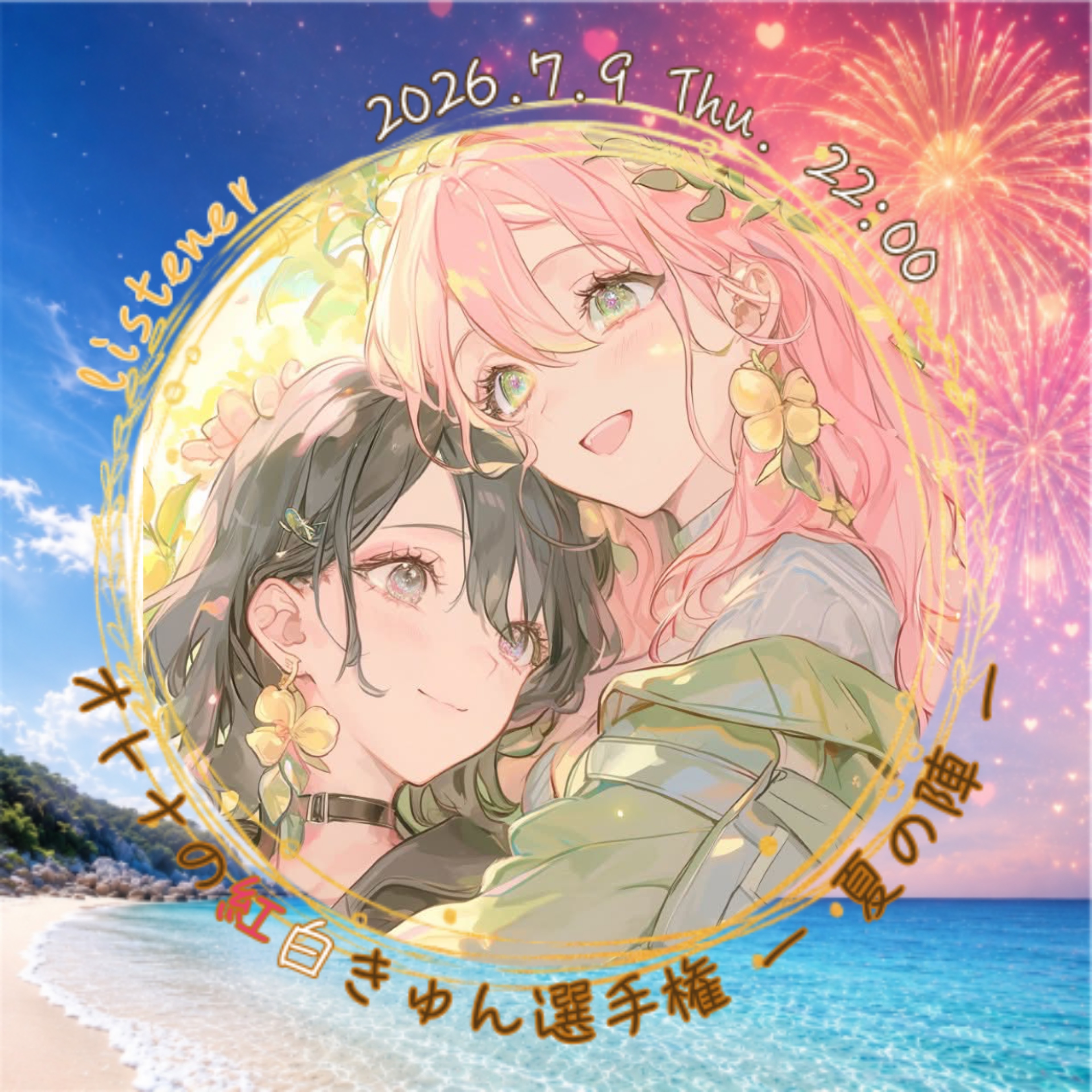 舞 ぁ か👸🏻