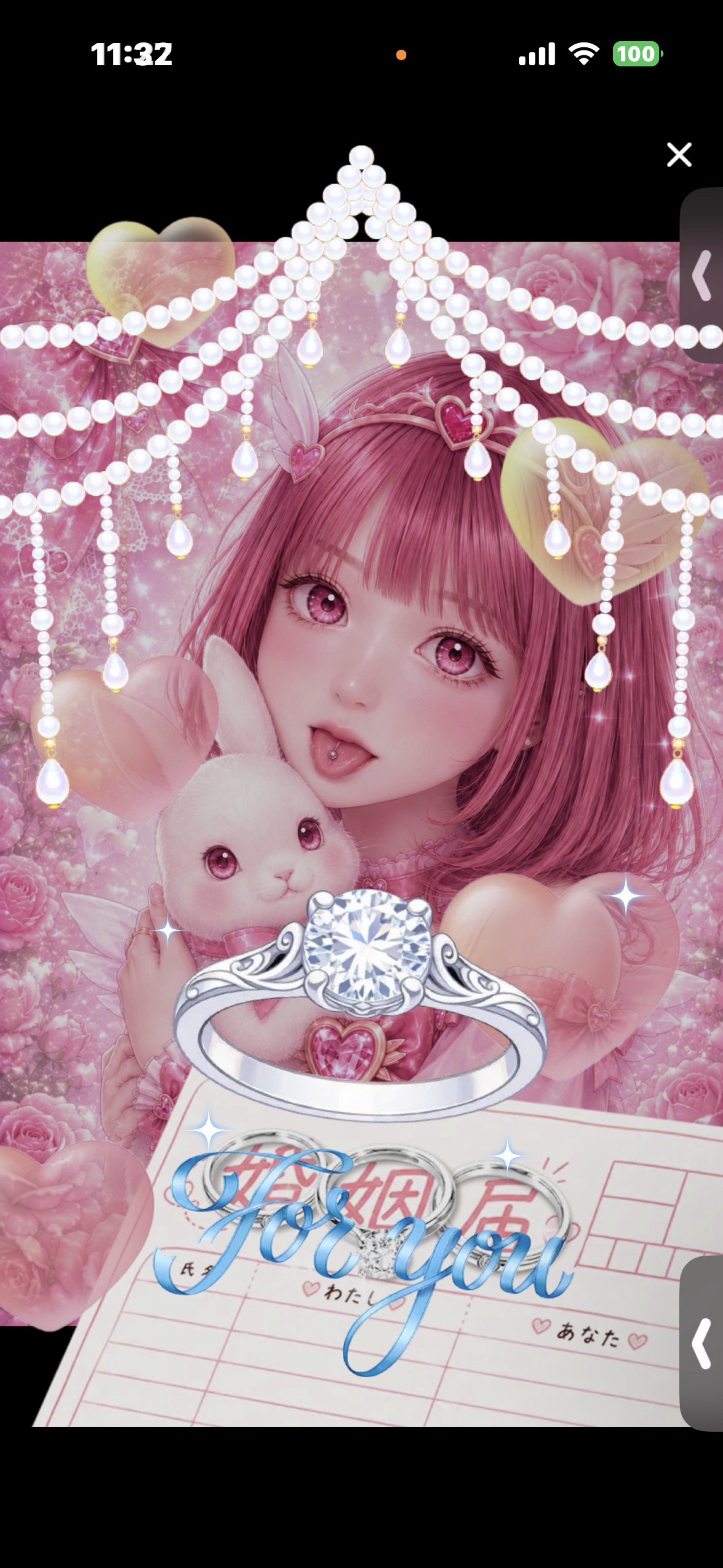 ð£*éæ³å°å¥³ããã¡ããïŒ ãšãã®ã£