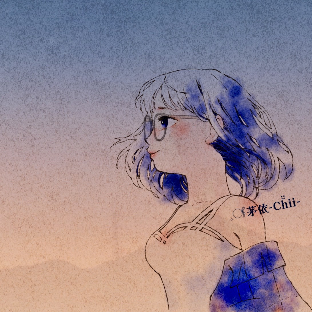 𓈒𓋜茅依-Ch̆̈ii-