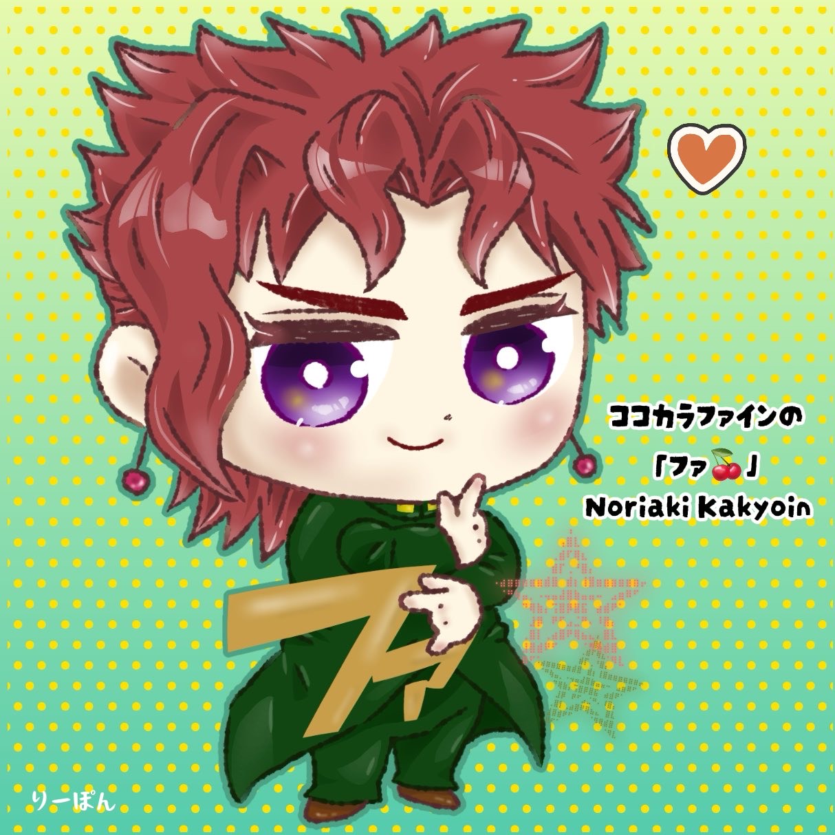 ハオ𓍼ོ👺
