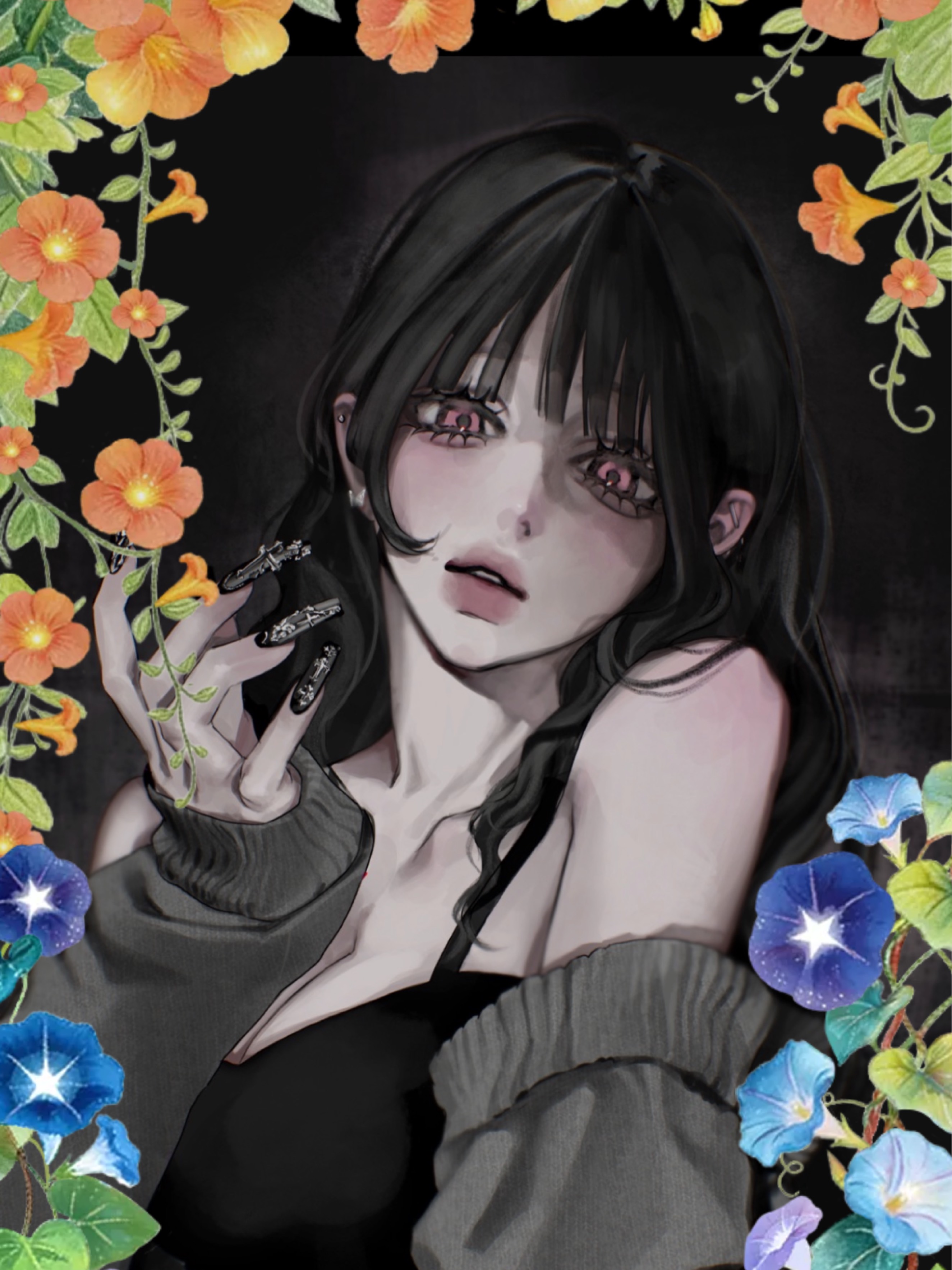 透愛