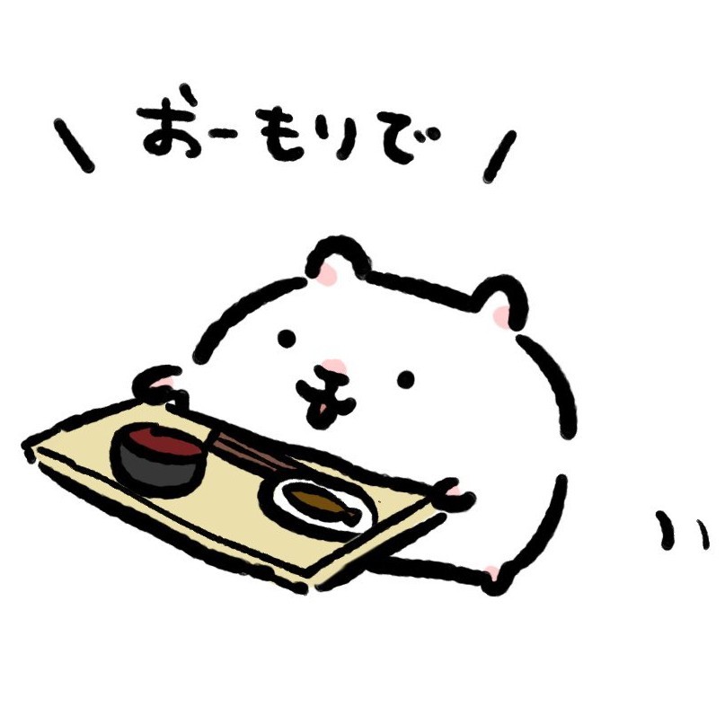 くろっぴー
