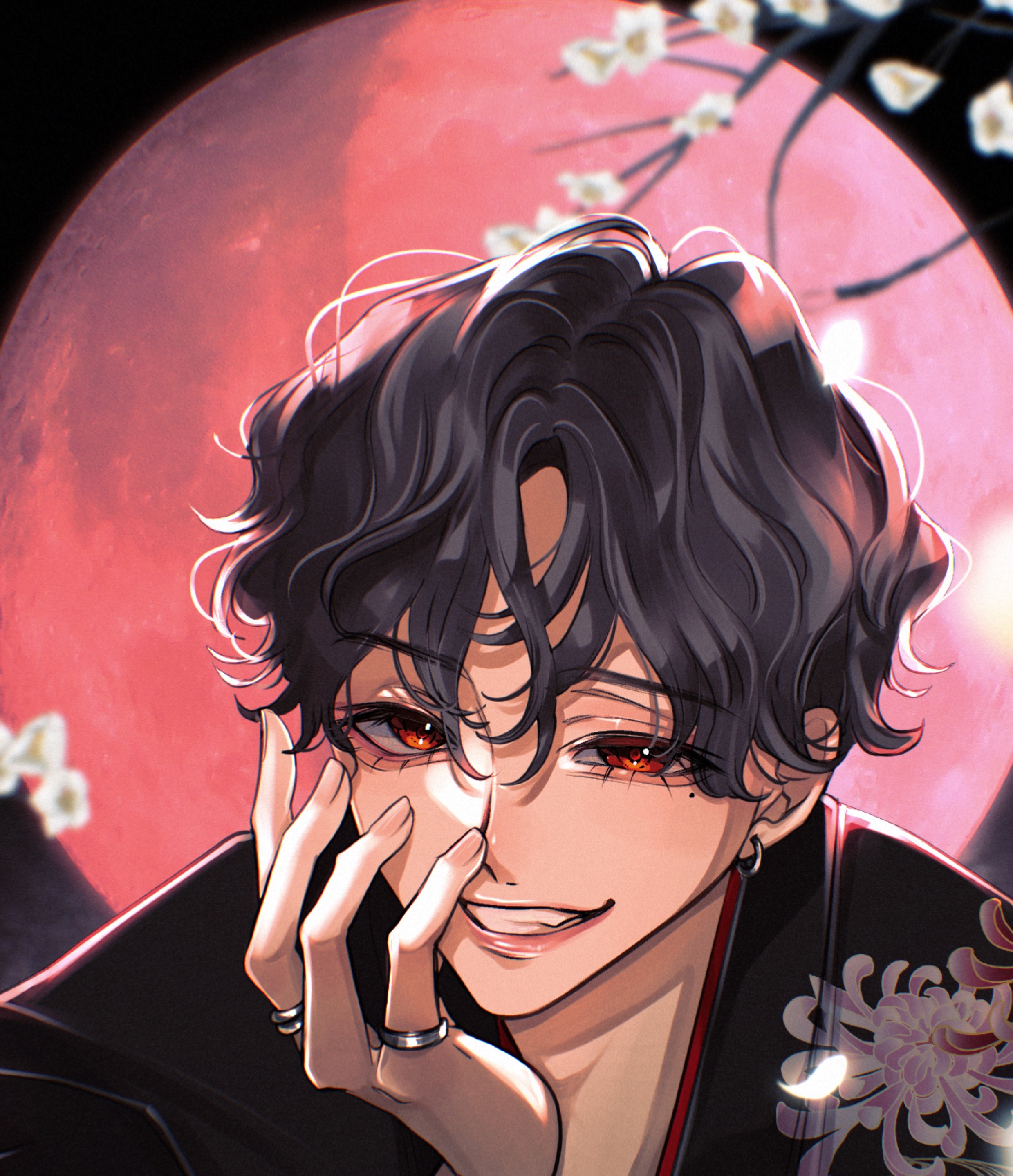 ユー