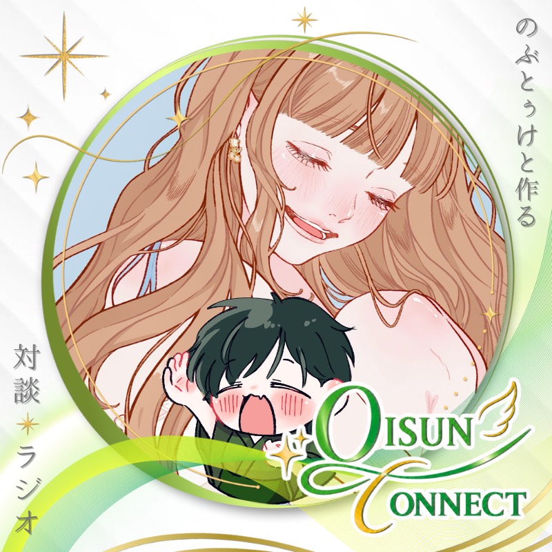 はな