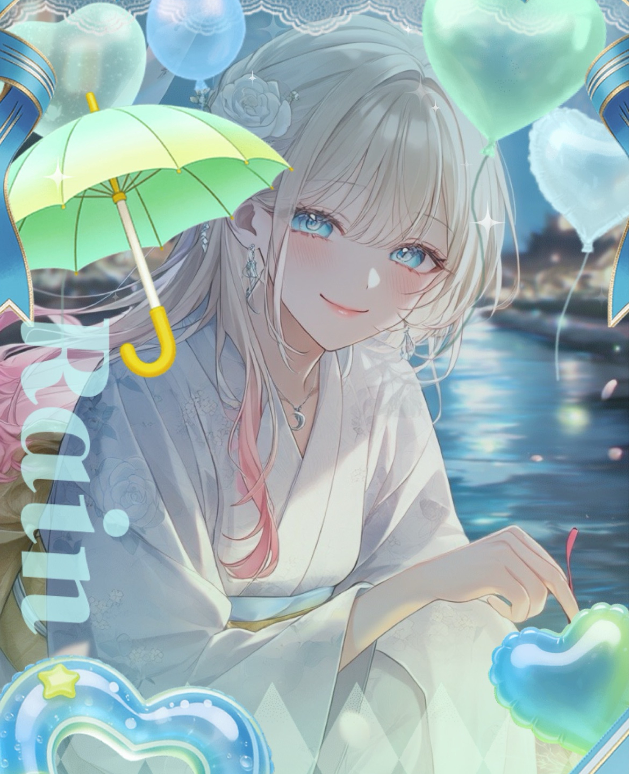 ⋆☽*. れい