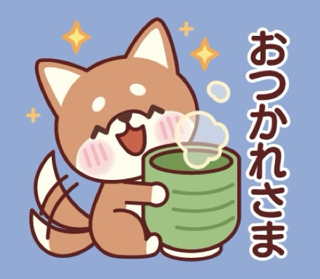 お茶🍵