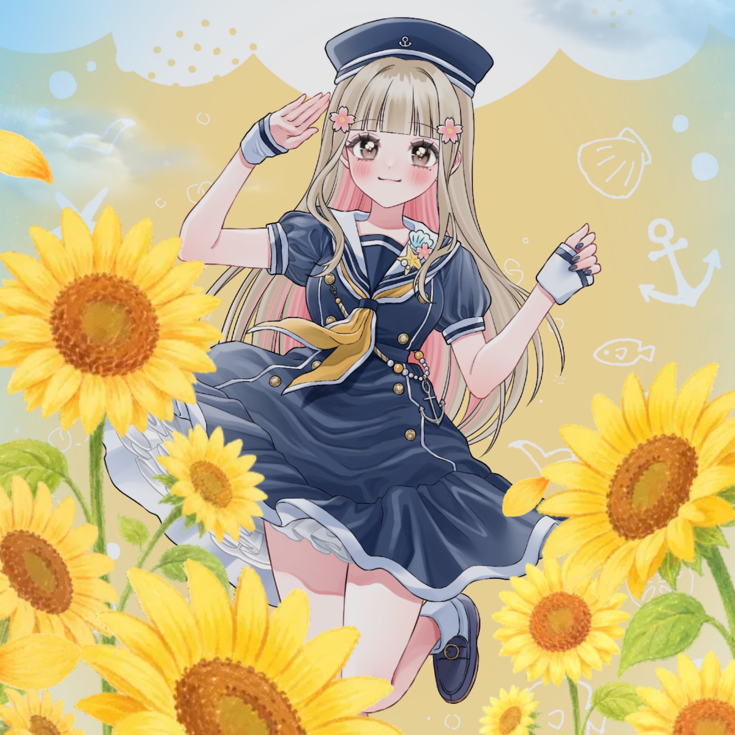 のたま