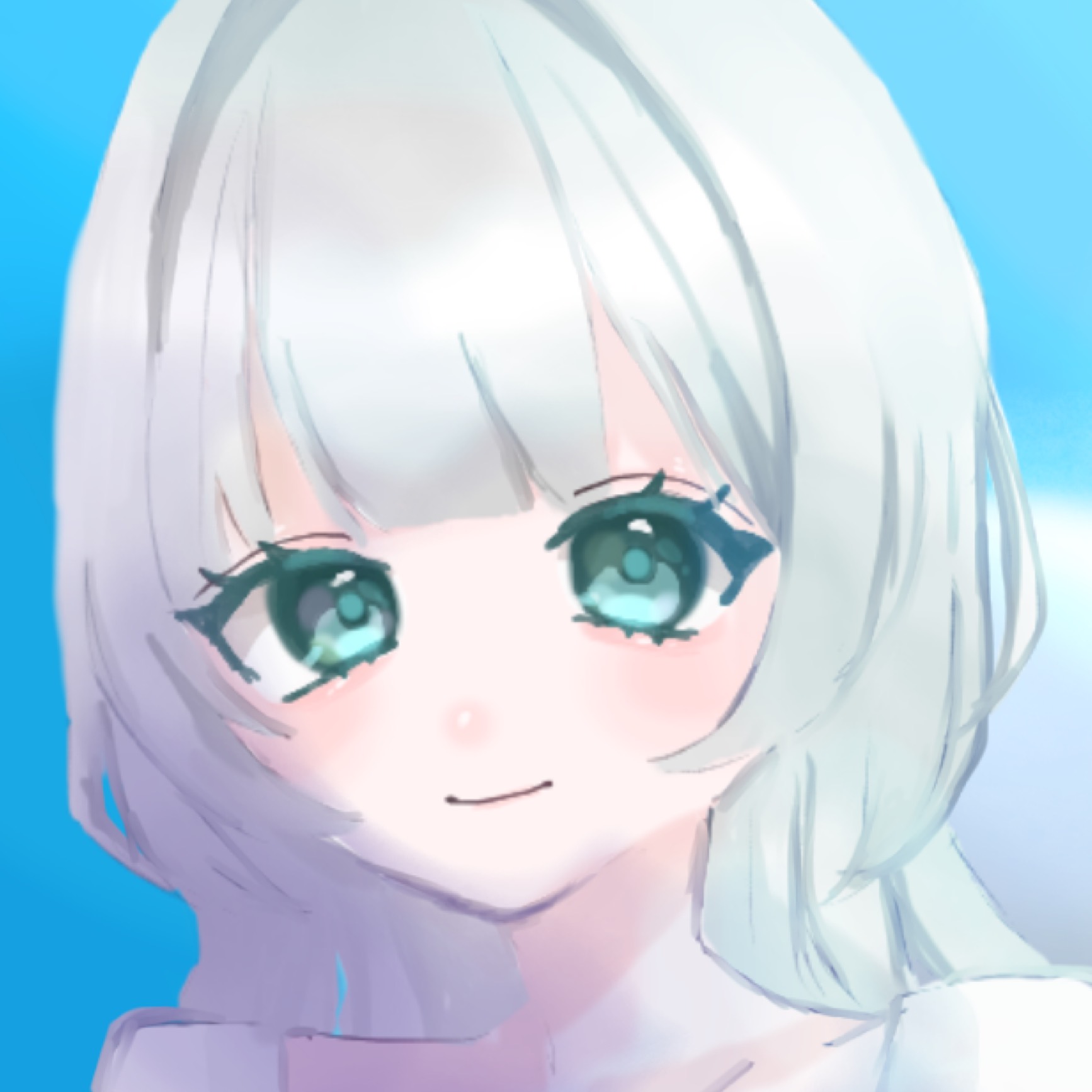 せと