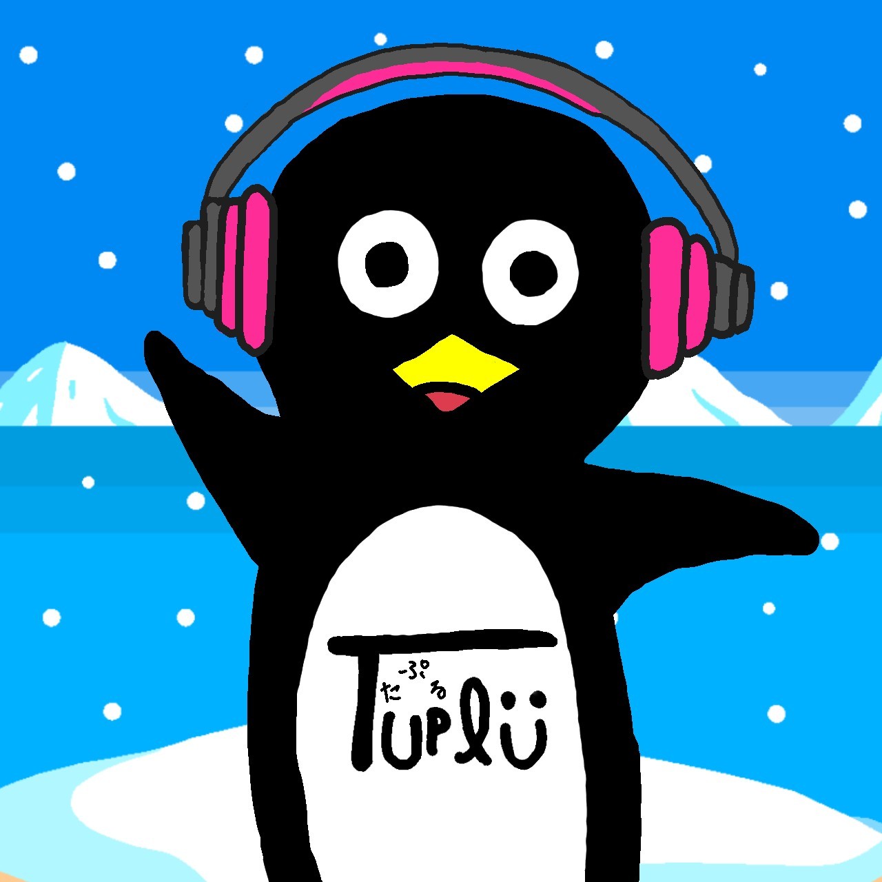 Tυplυ🎨🎤(たぷる）