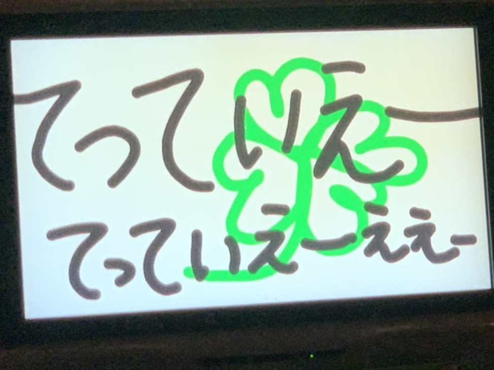 ð
àœŒãéæ