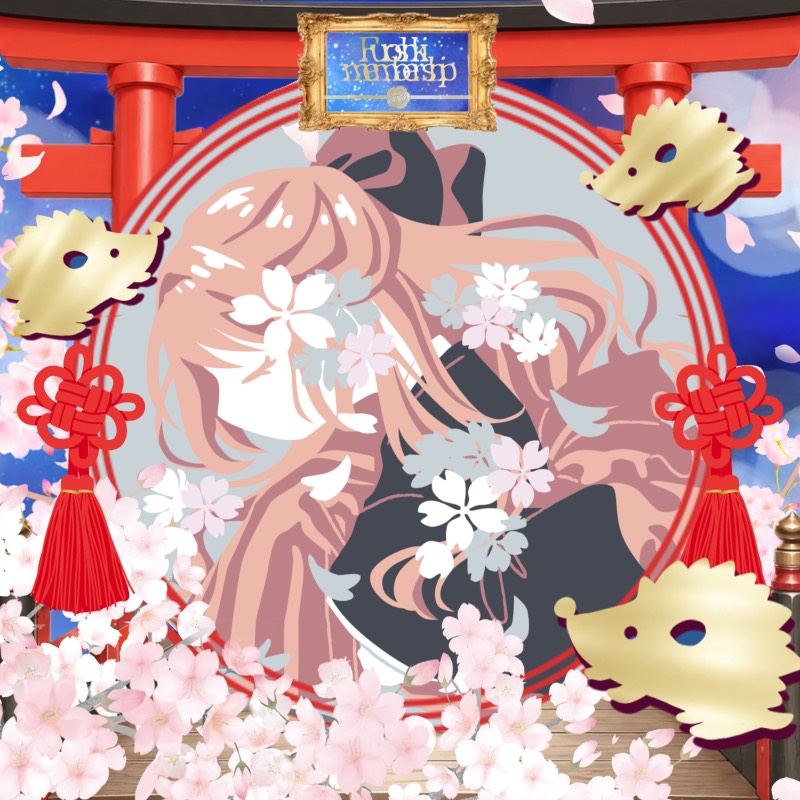 さく