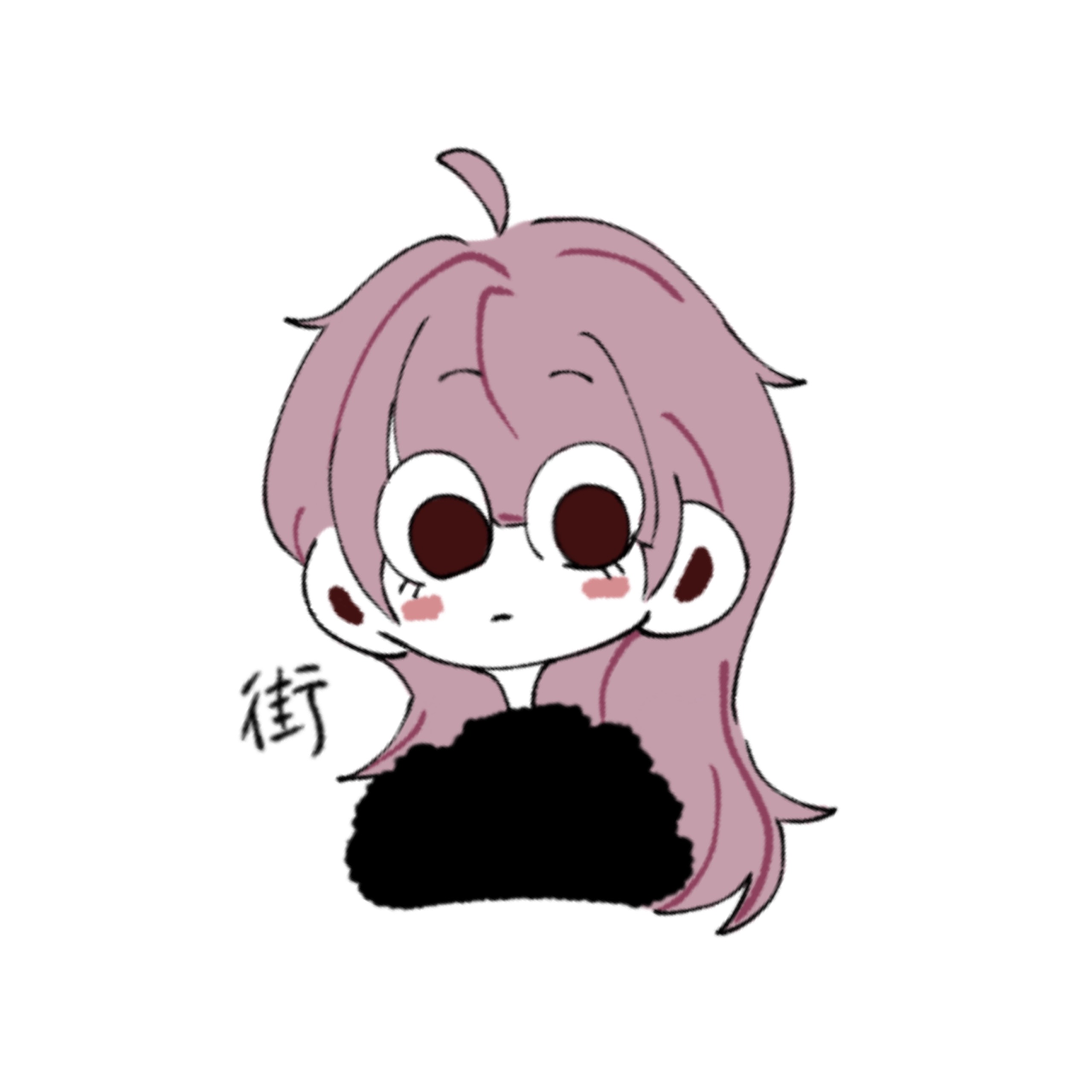 街