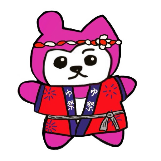 ✩.*そらゆ.