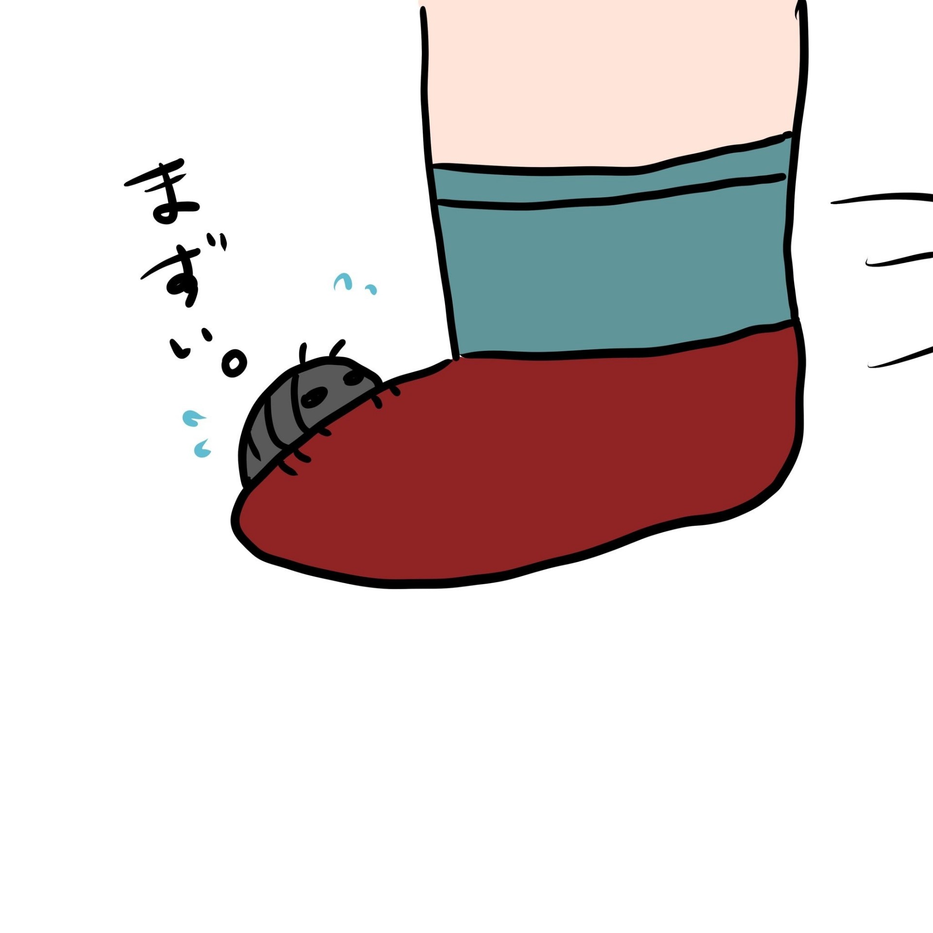 だぁ