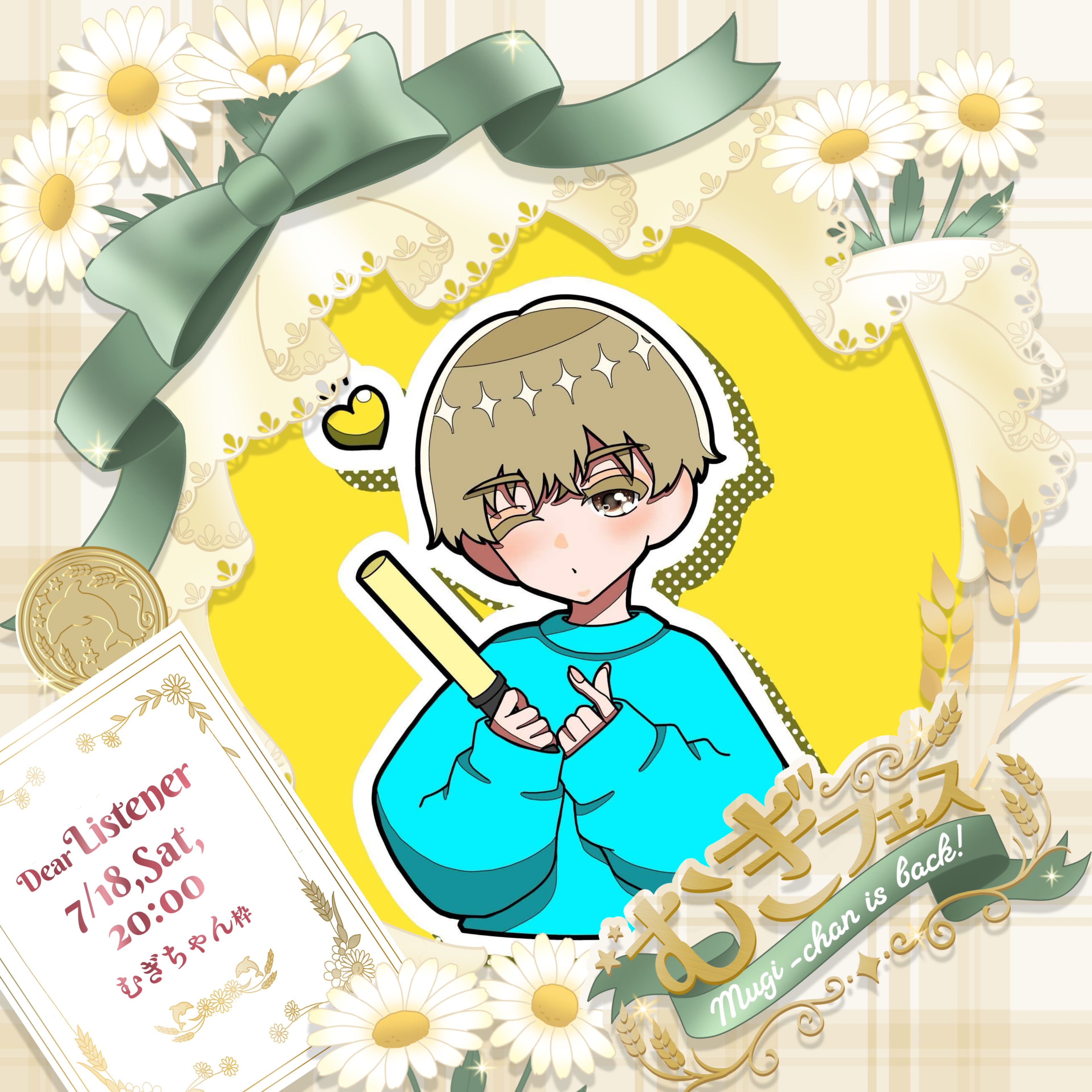 Spoon スプーン | DJむ ぎ ㄘゃԽ 💐 花の塔 up!さんのチャンネル
