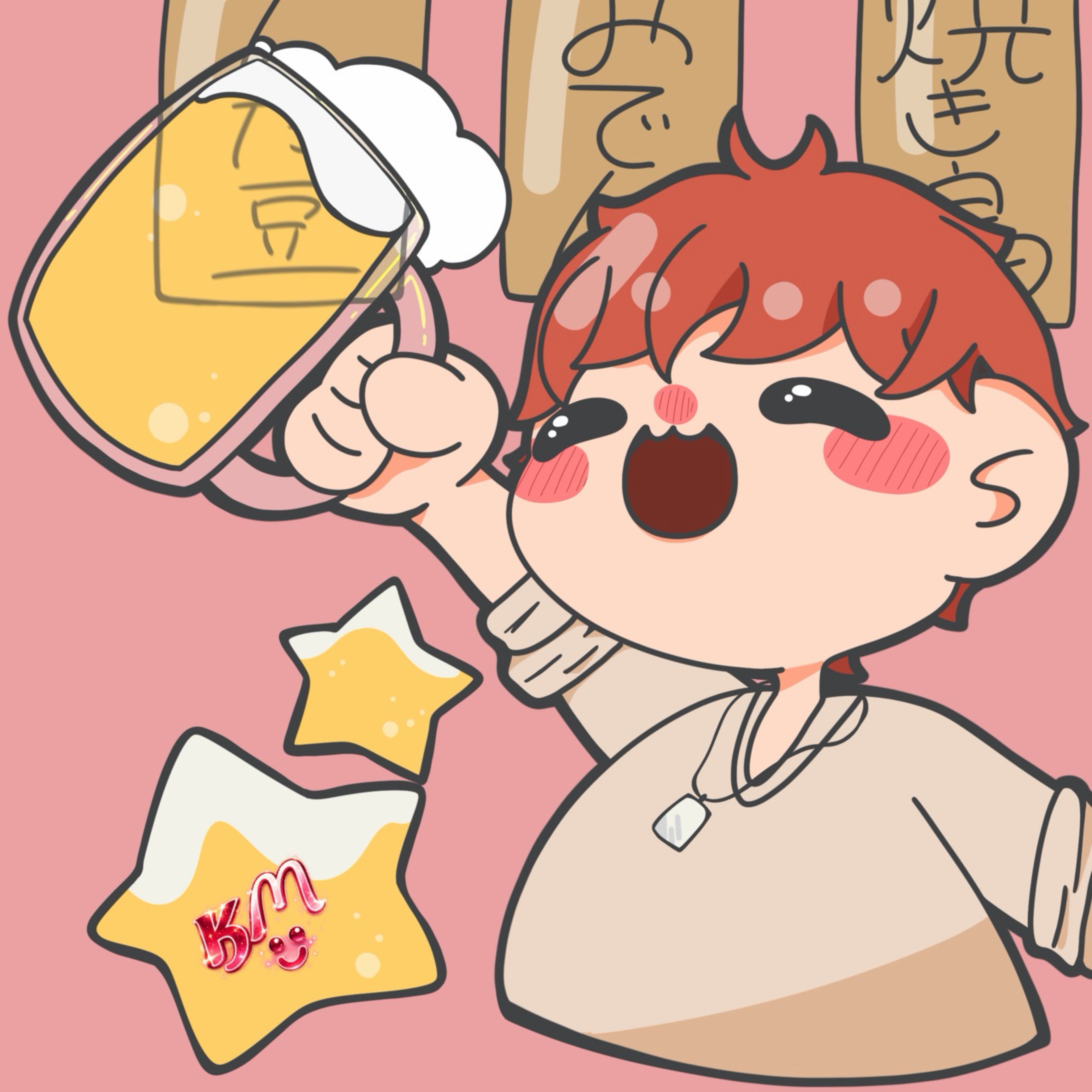 ӄꪔ̤̮ こくと