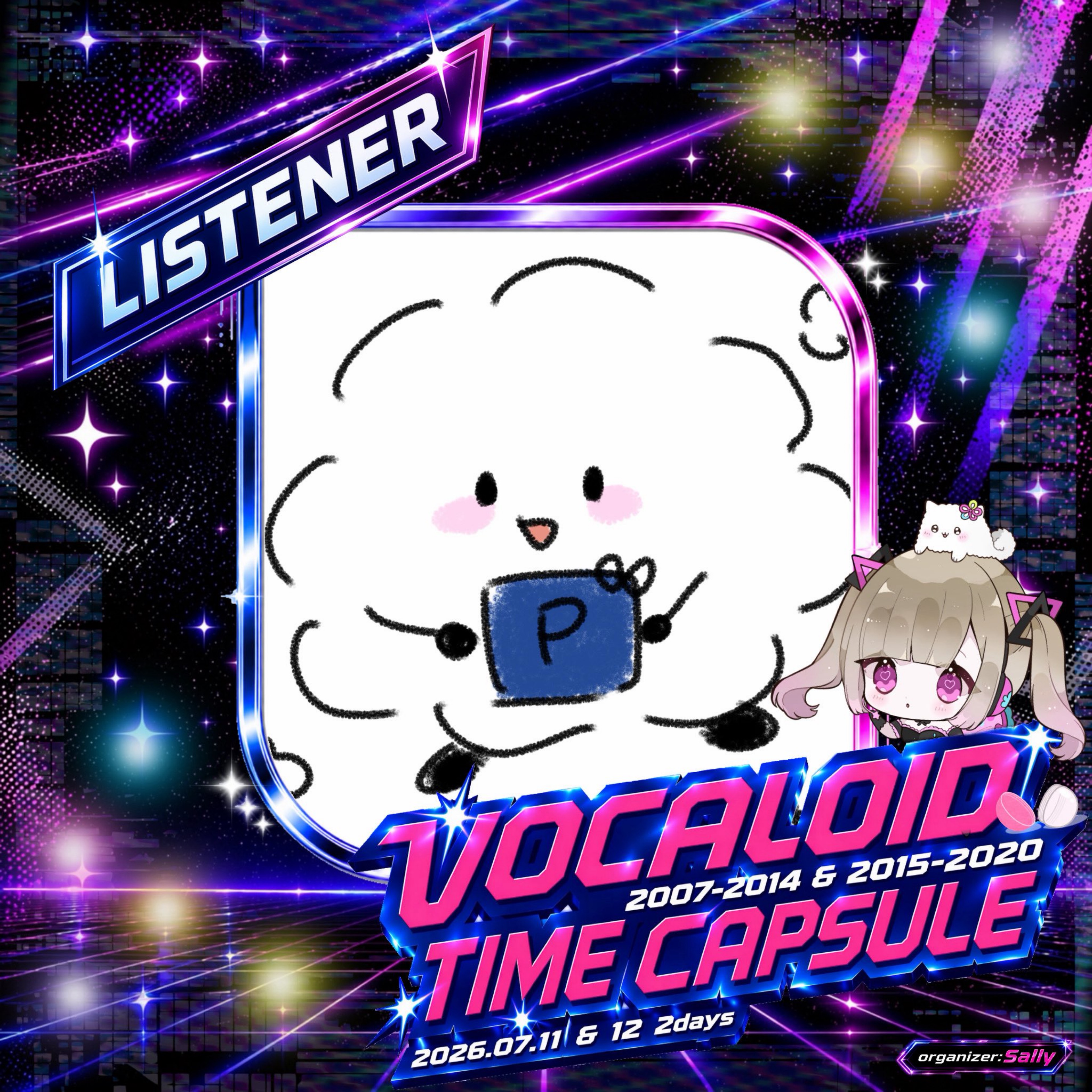 ふ わ ふ わ ほ こ り 🍥