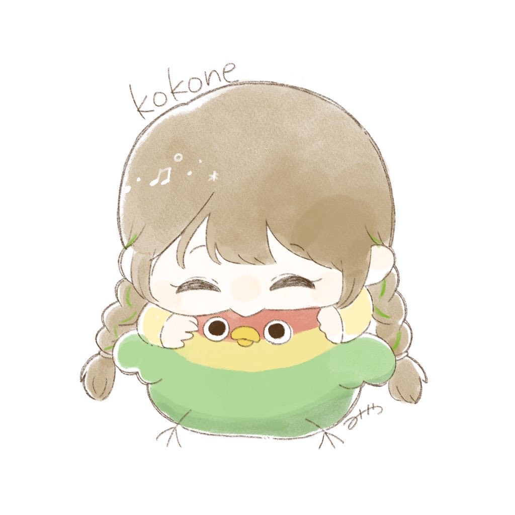 kokone