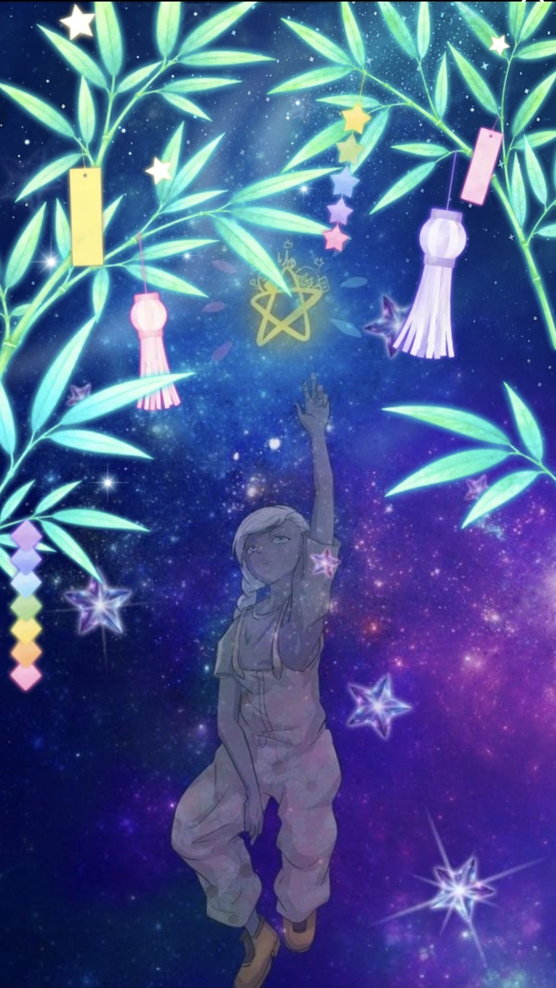 は な