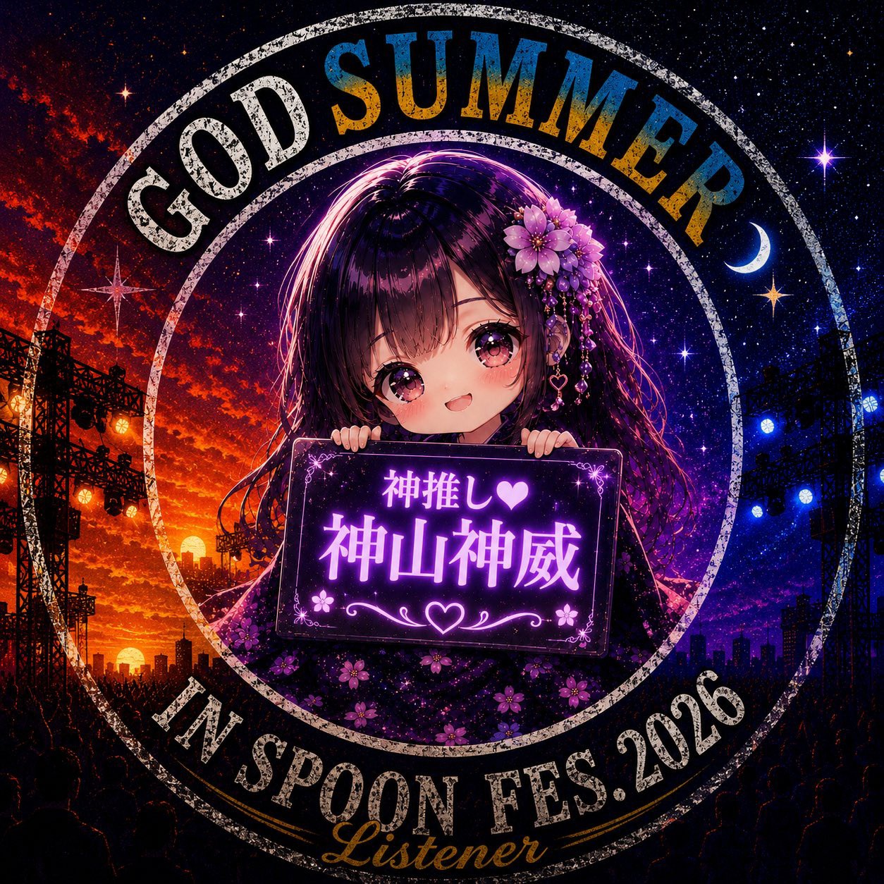 𝓜ฅ*めぐᵦₗₐ𝒸ₖ𓈒𓂂𓏸/❂