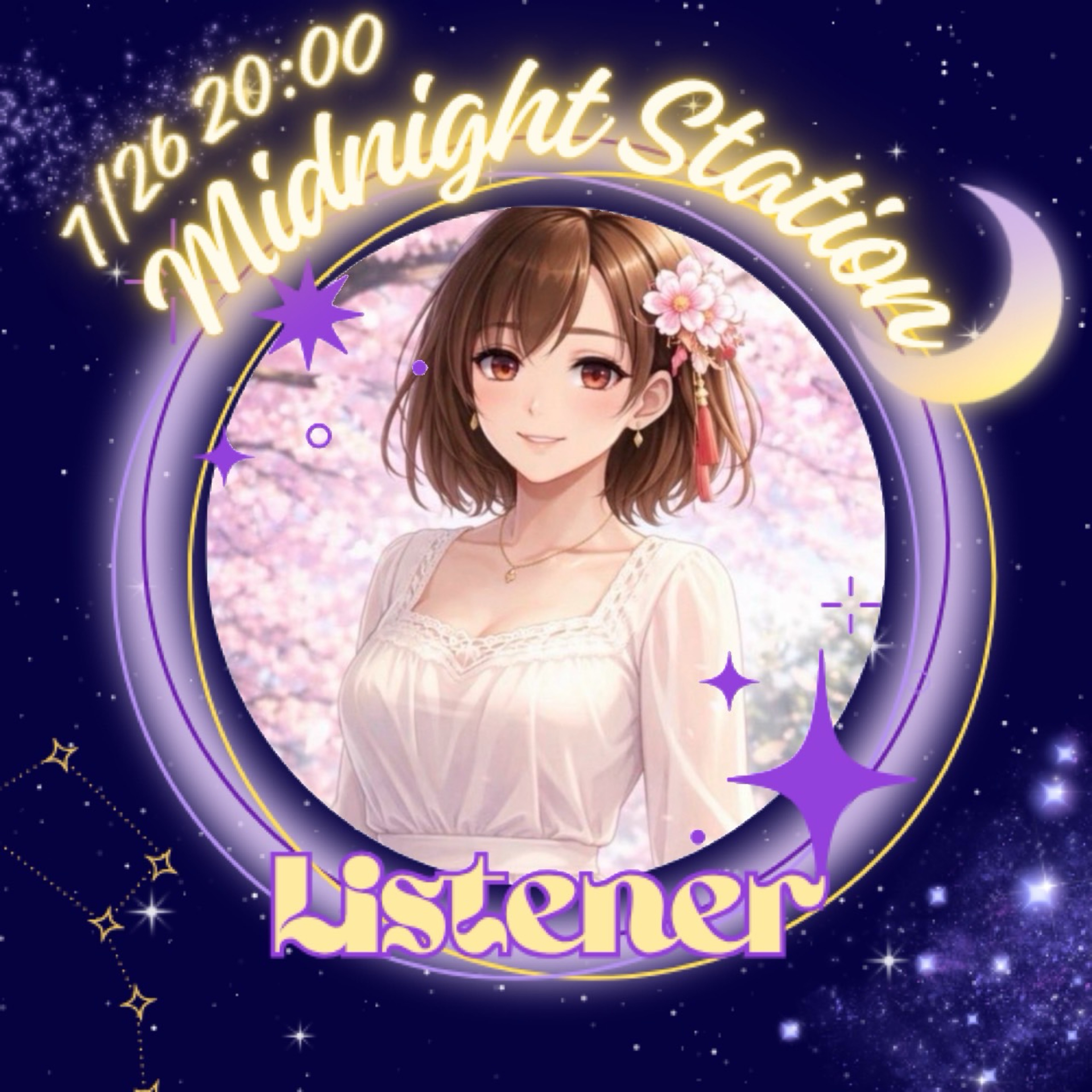 わしじゃᲘ𐑼𝄞