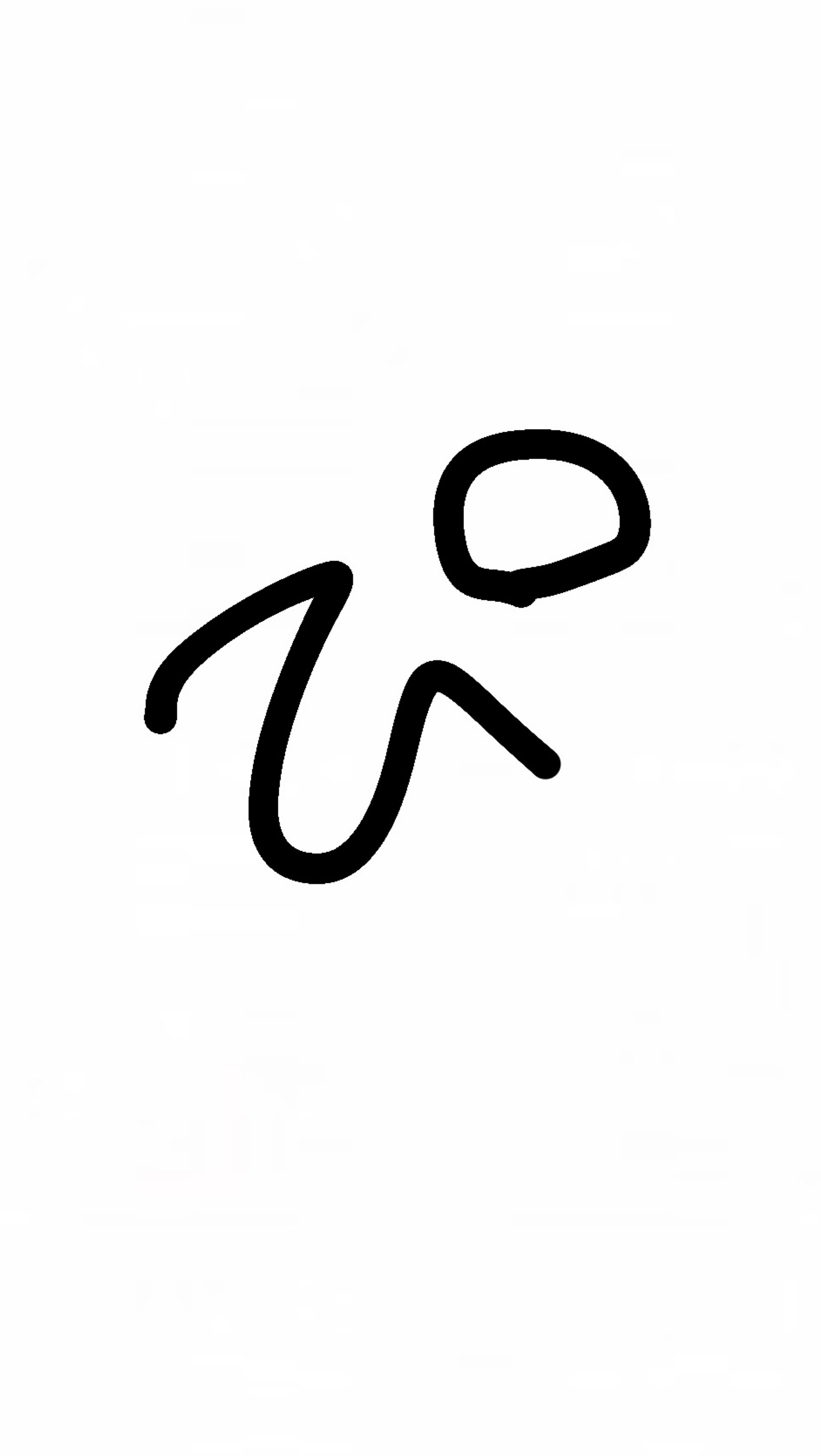 ピスケ