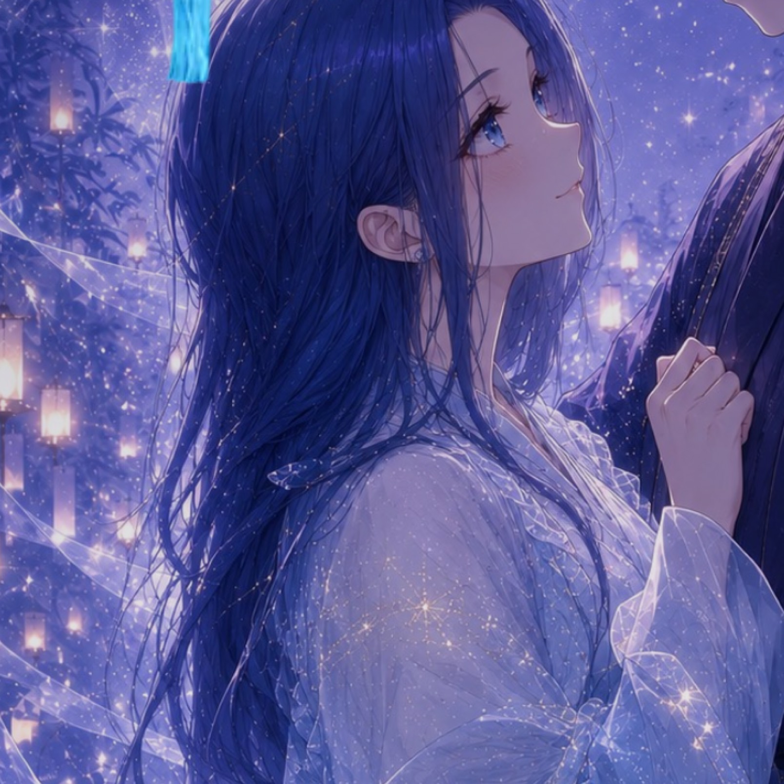 むい