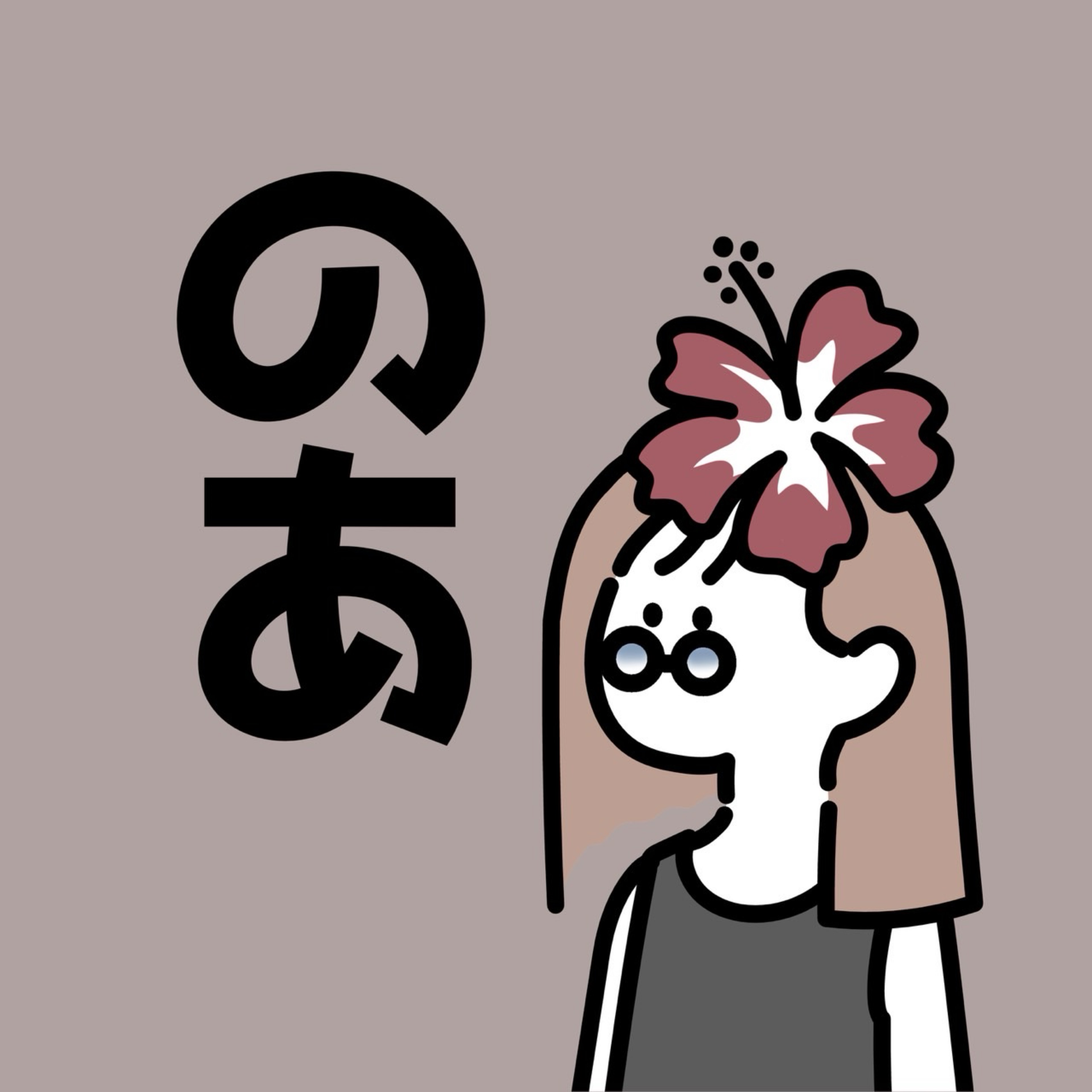 ðµðð