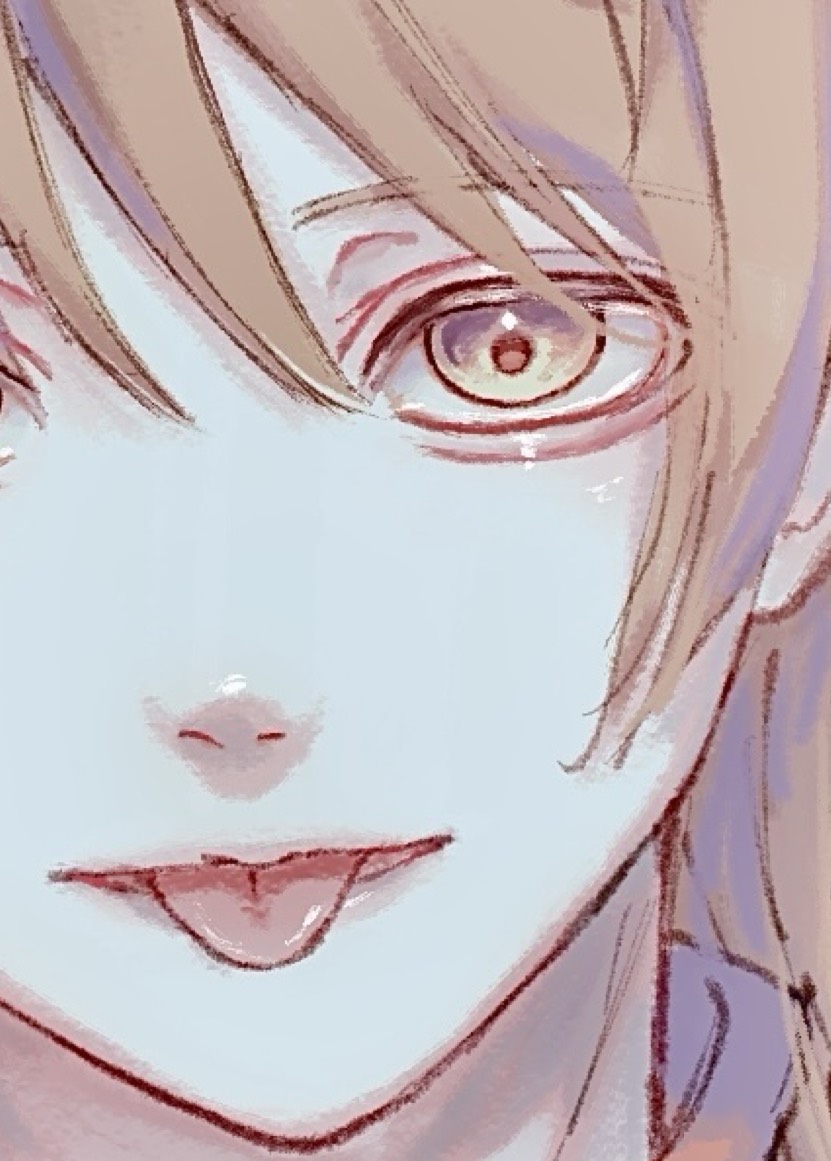 碇
