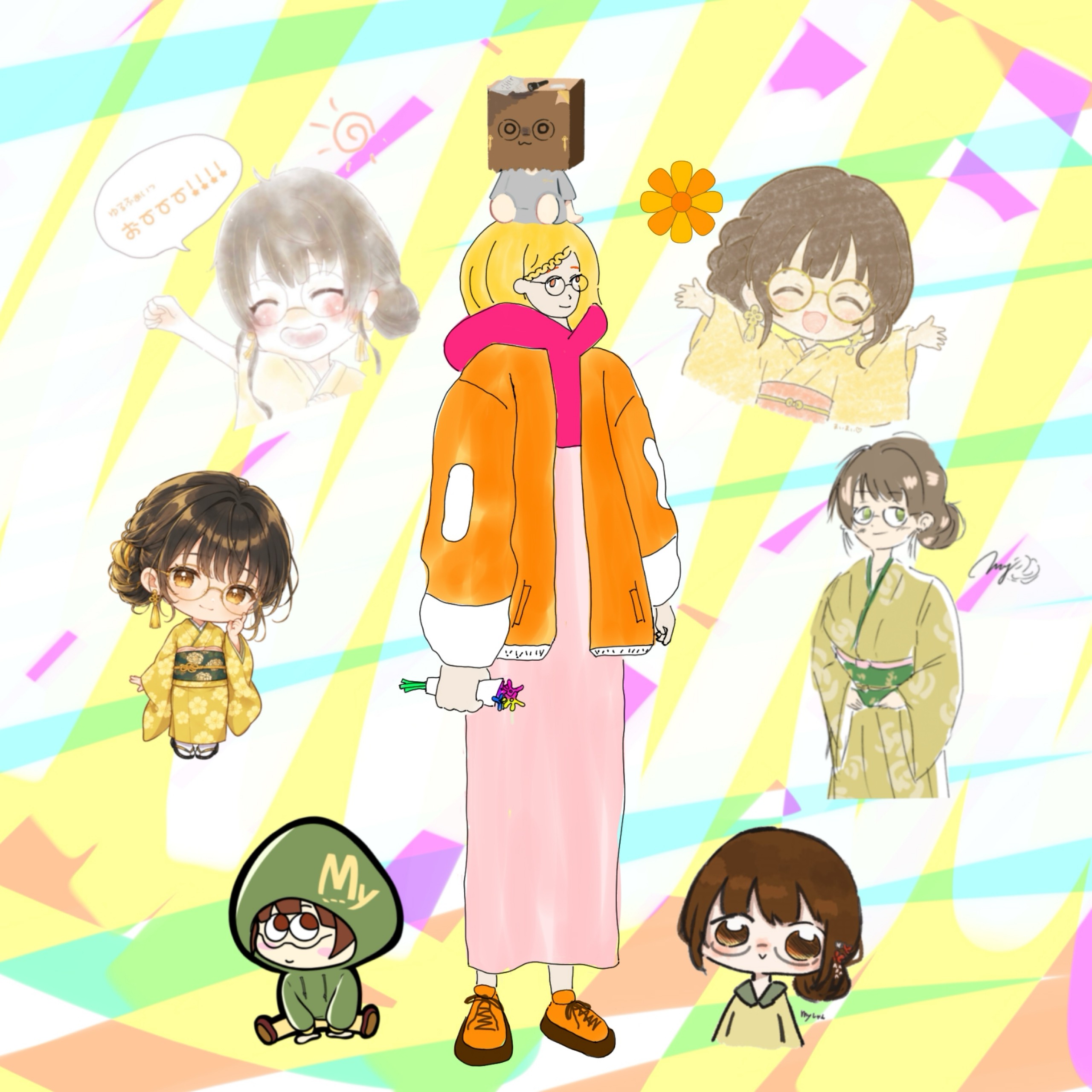 my-マイ