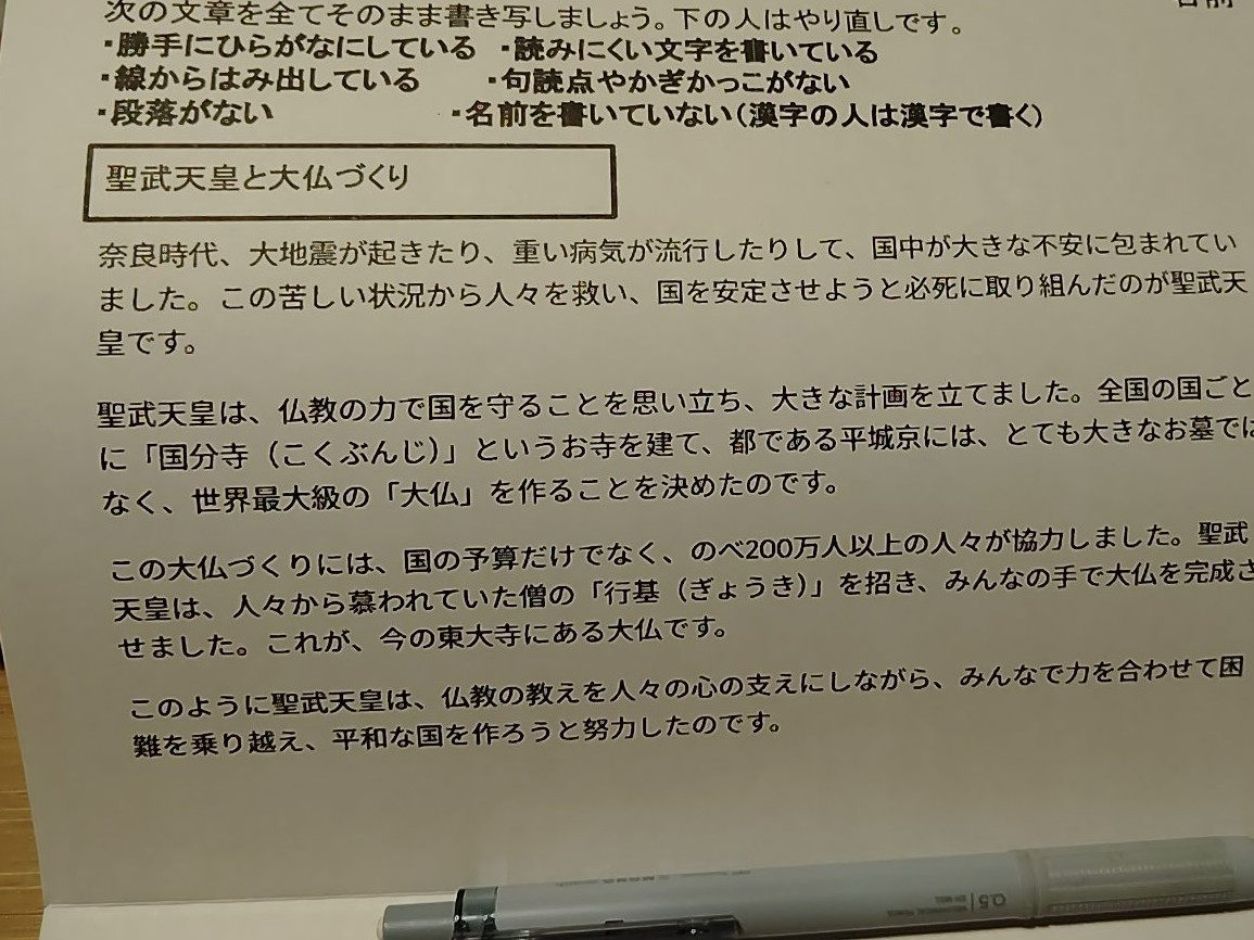 ひまり