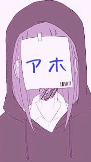 ゆうすけ