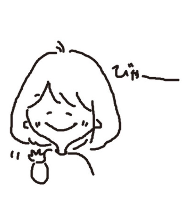 ほっぺ