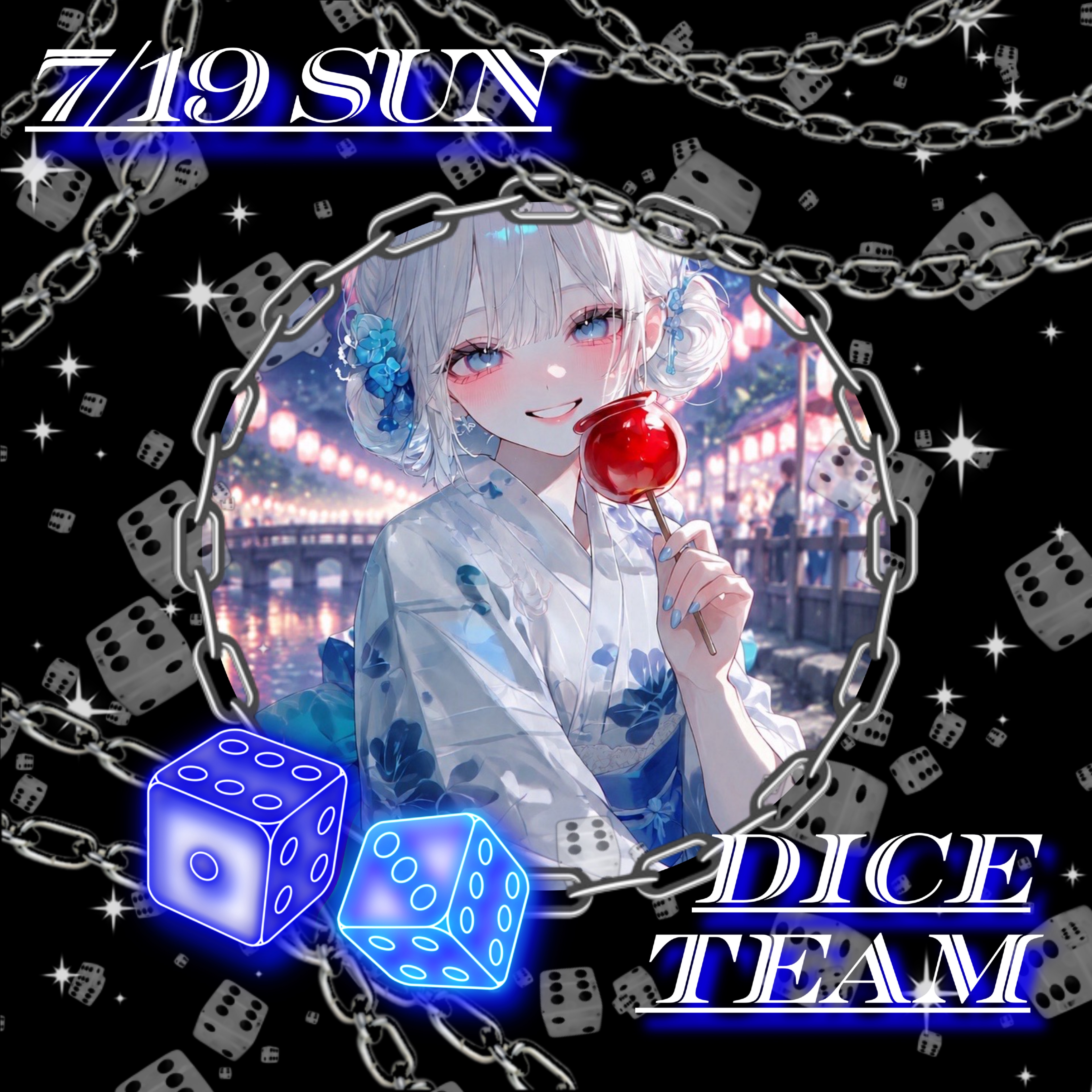 Ruru 𓃗・.。*