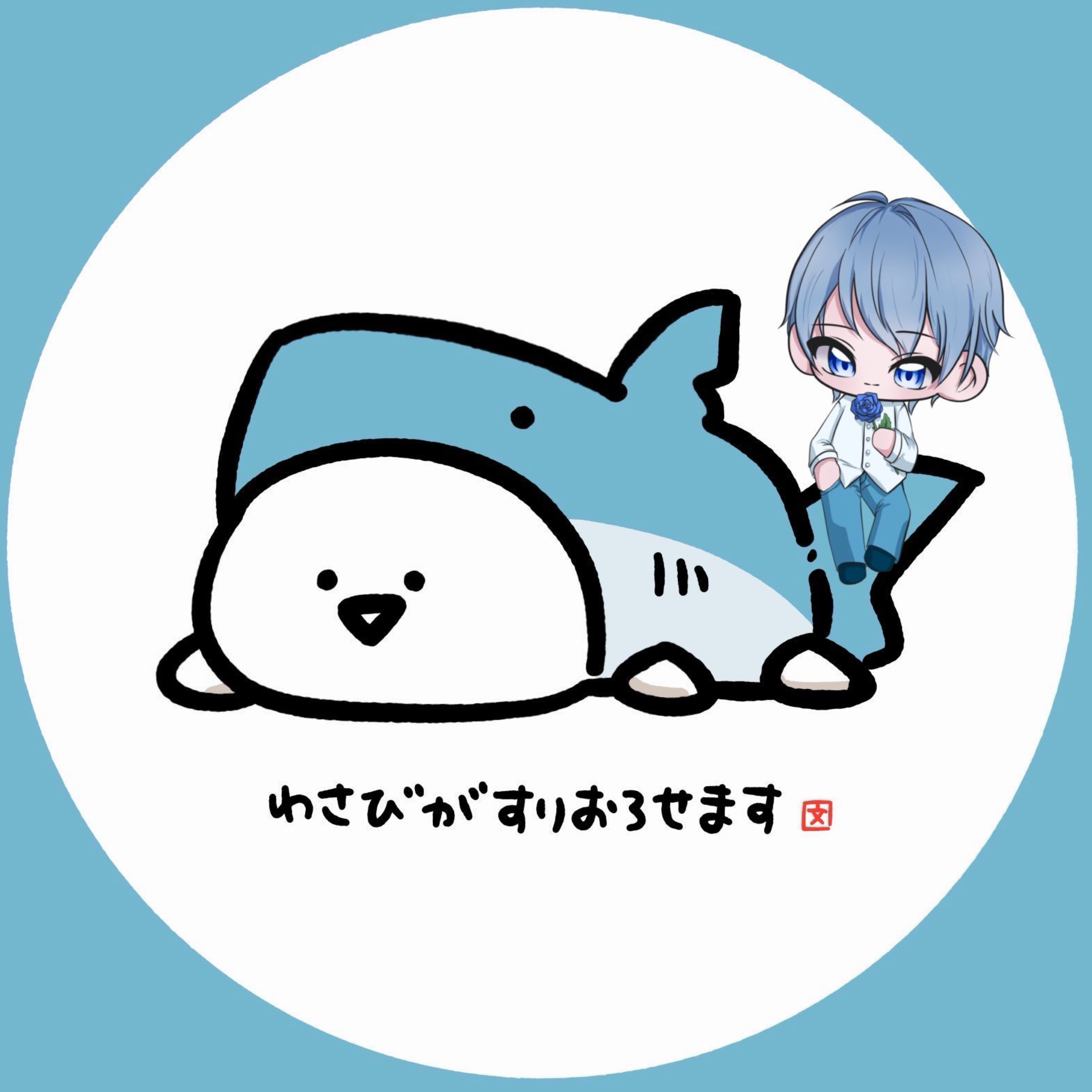れなぽん𓏲𓎨ෆ