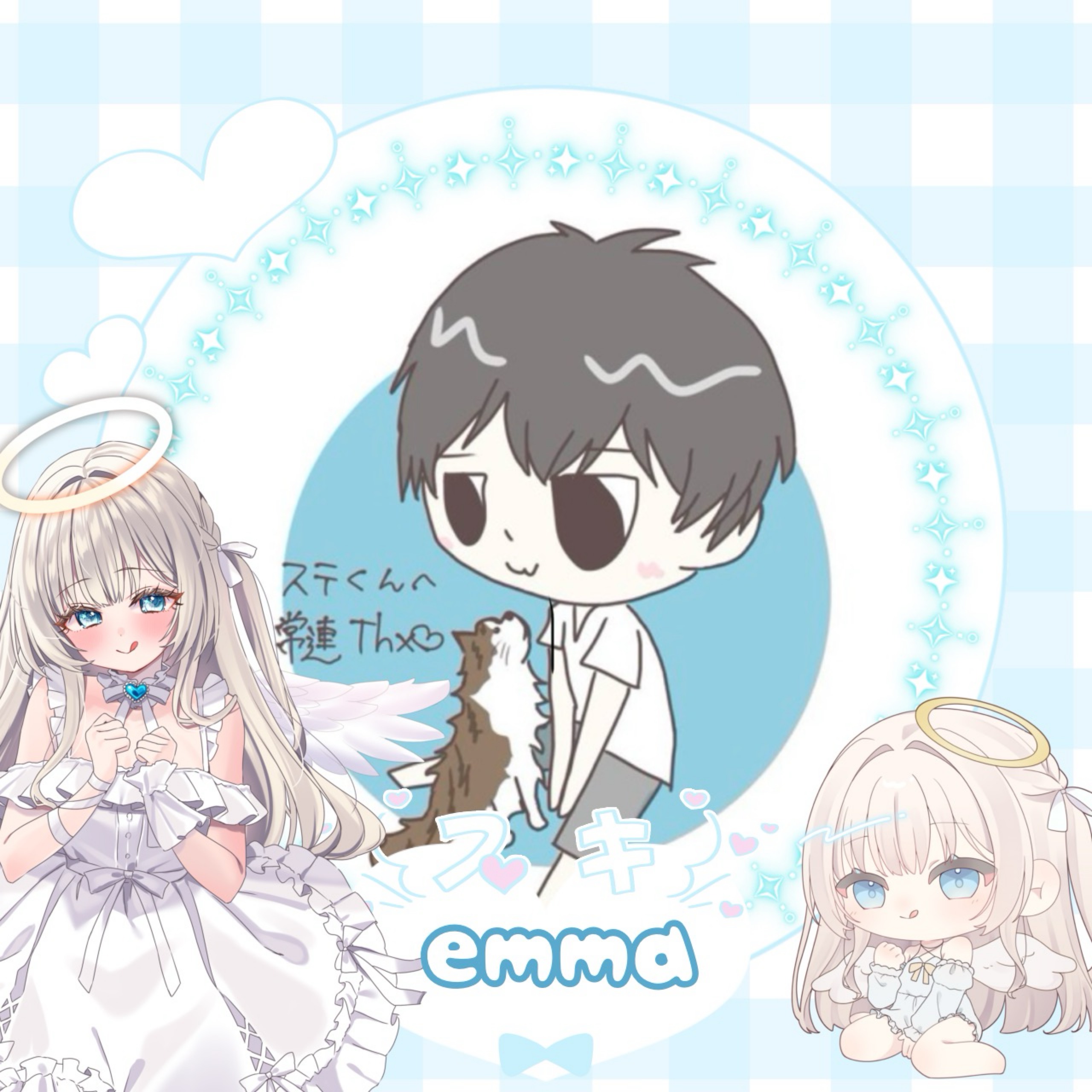 ステファニー