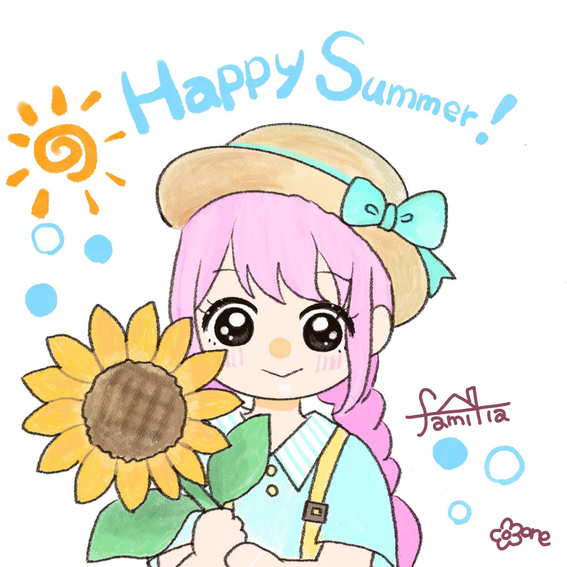 みくみく。