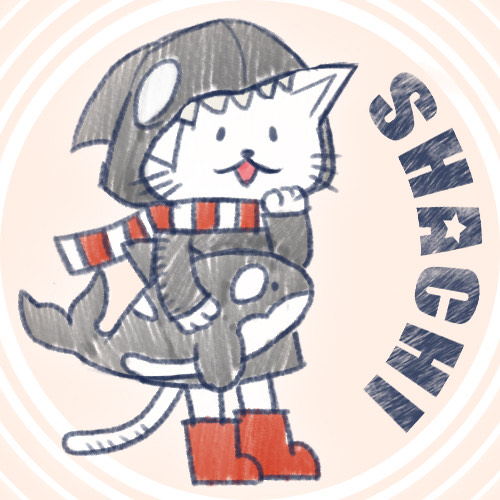 シャチ