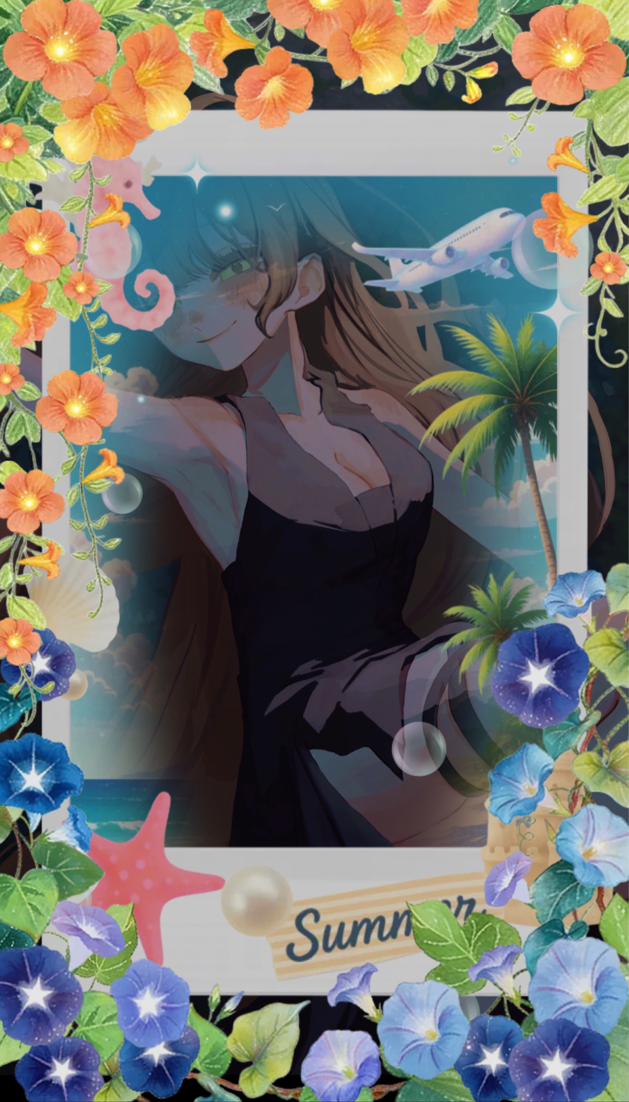 ðð¬ çŸæ¡
