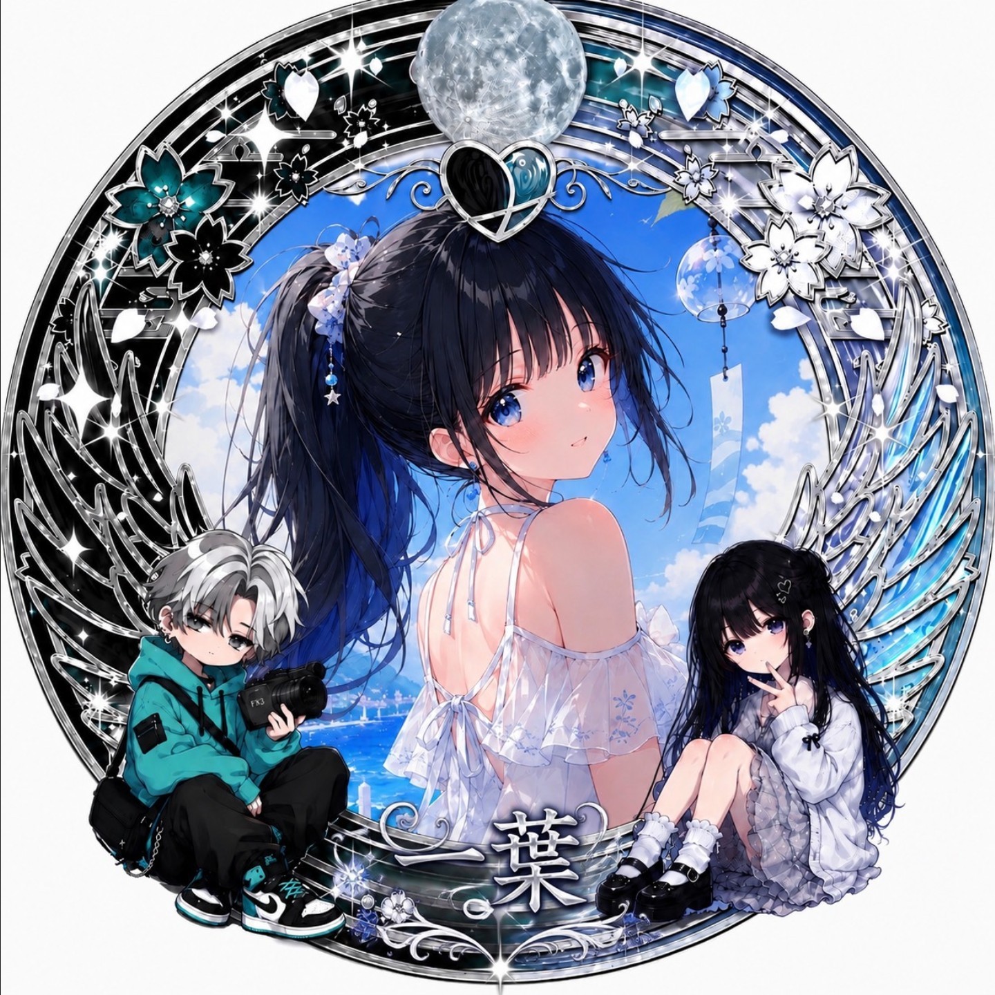 愛咲♡♱一葉𓂃✩.*˚