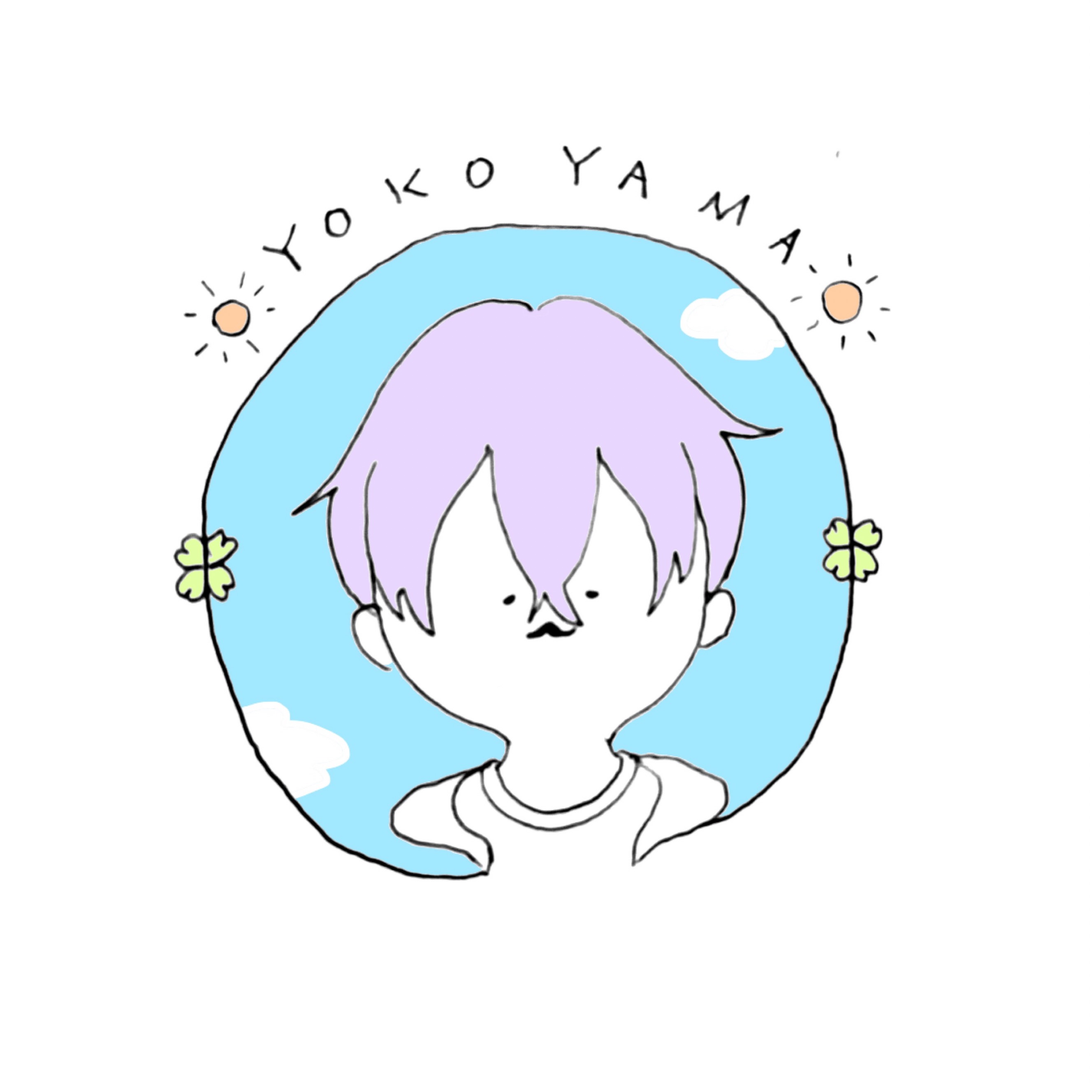 横山